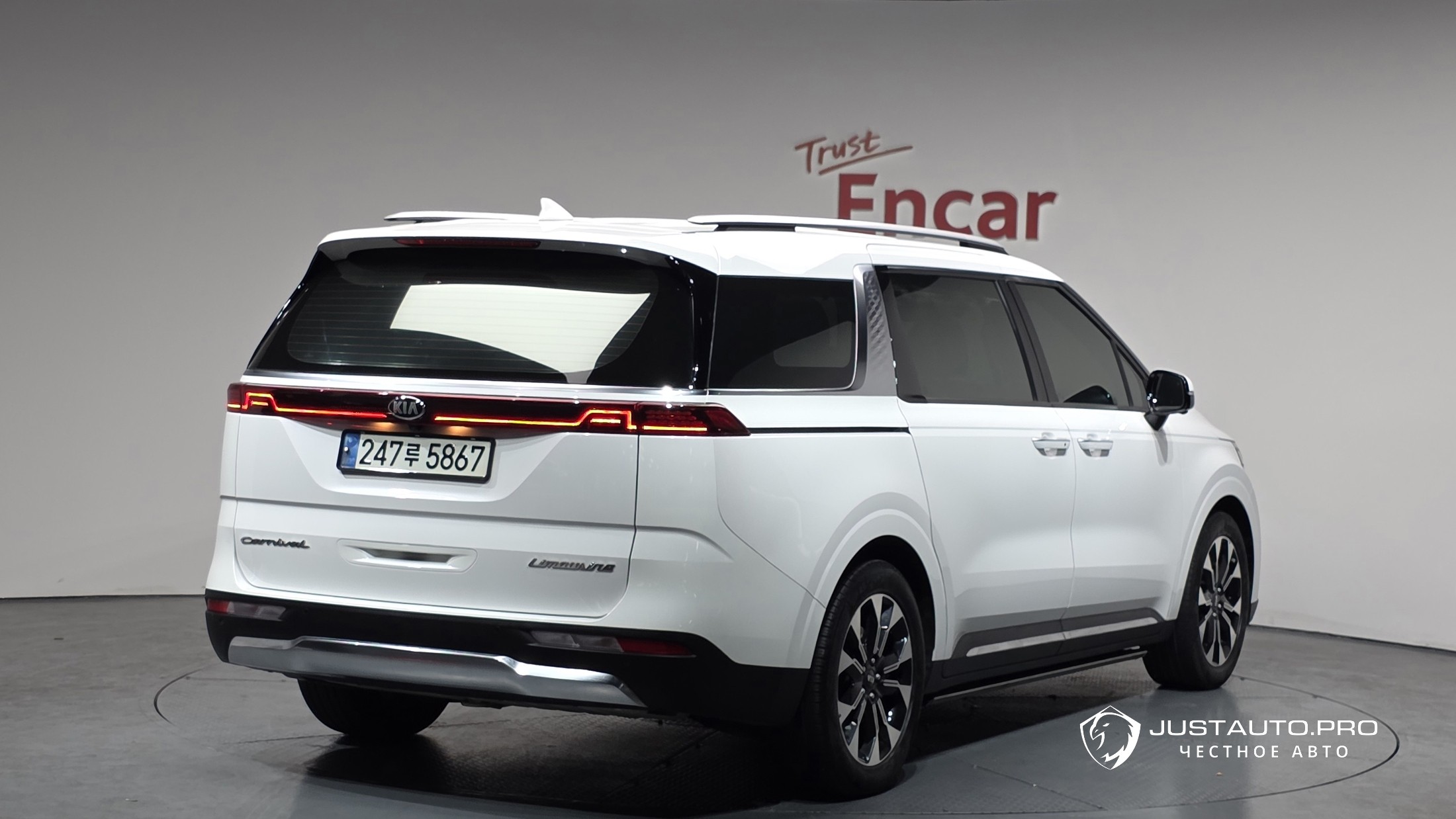 Автомобиль Kia Canival