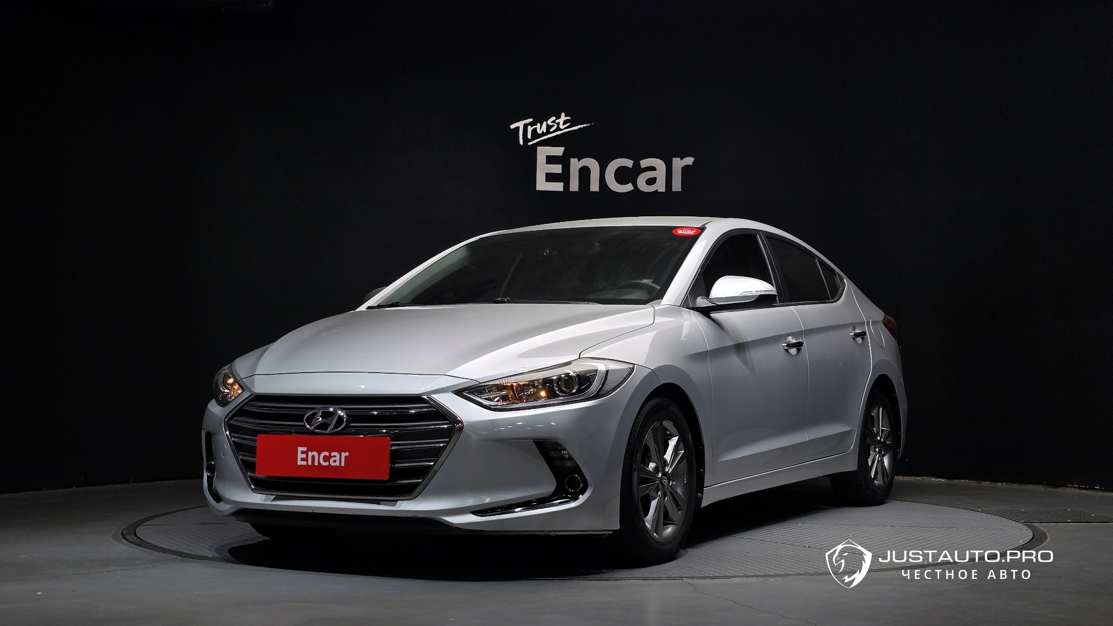 Автомобиль Hyundai AVANTE