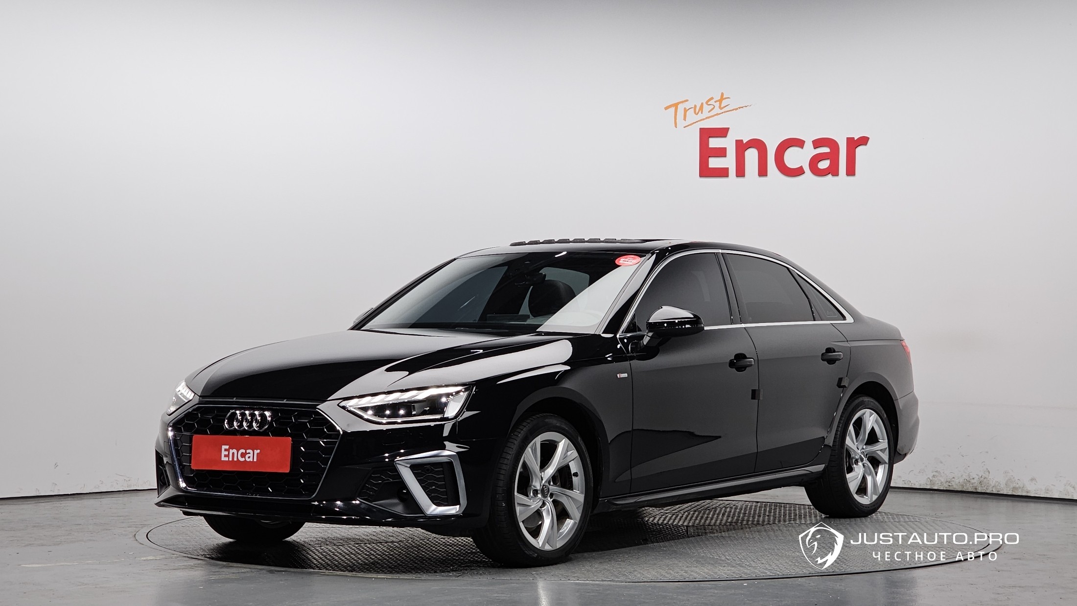 Автомобиль Audi A4