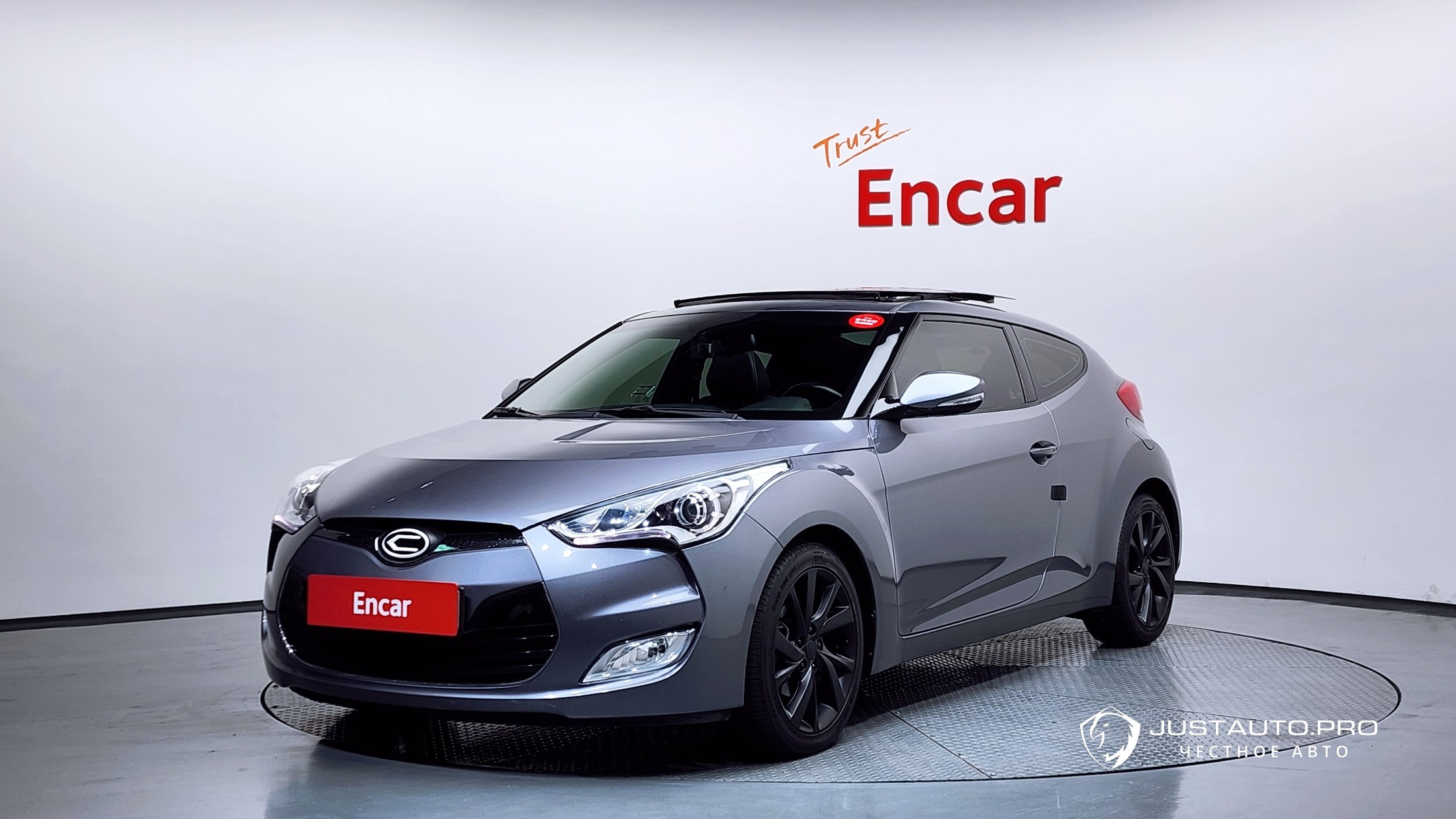 Автомобиль Hyundai Veloster