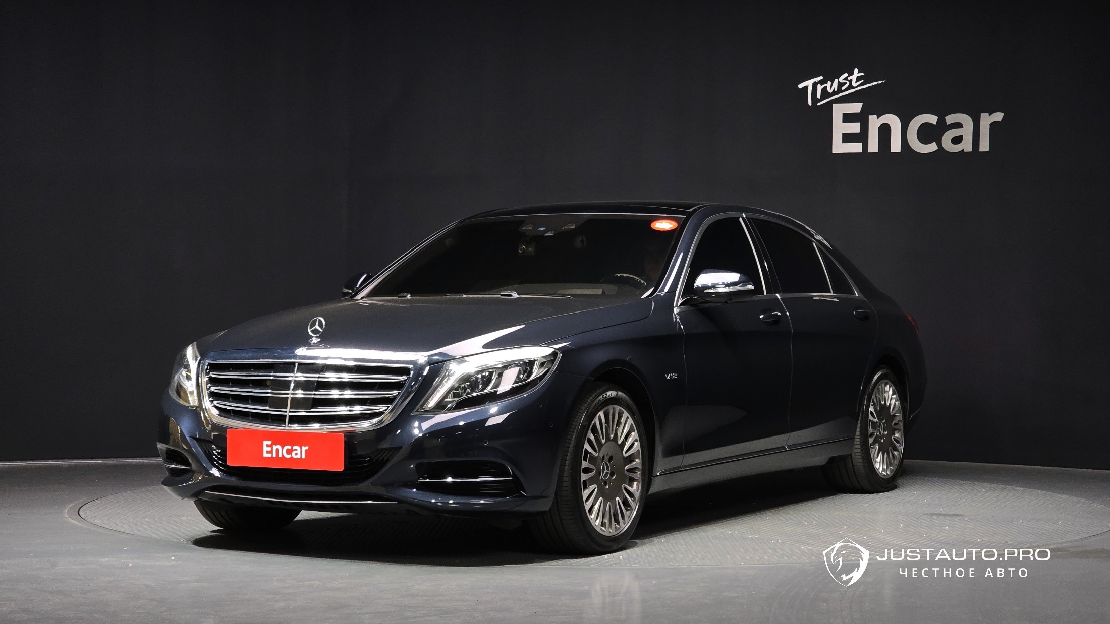 Автомобиль Mercedes-Benz S-Class