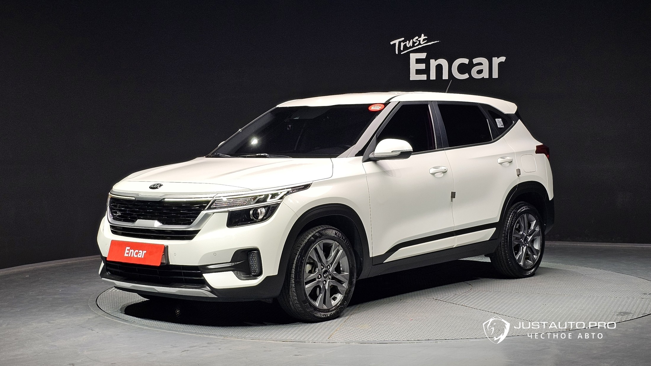 Автомобиль Kia Seltos