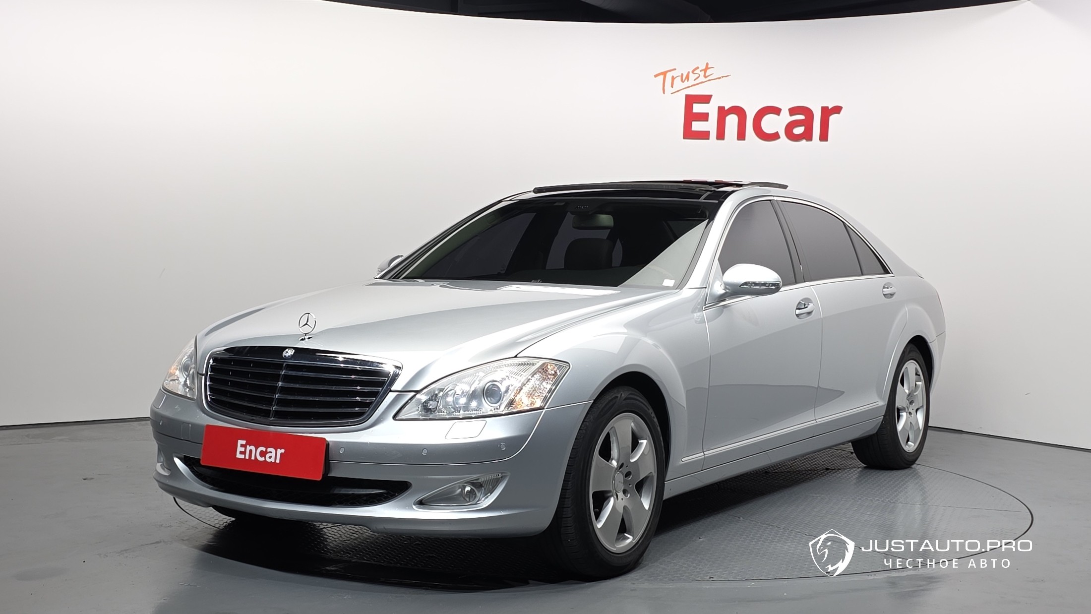 Автомобиль Mercedes-Benz S-Class