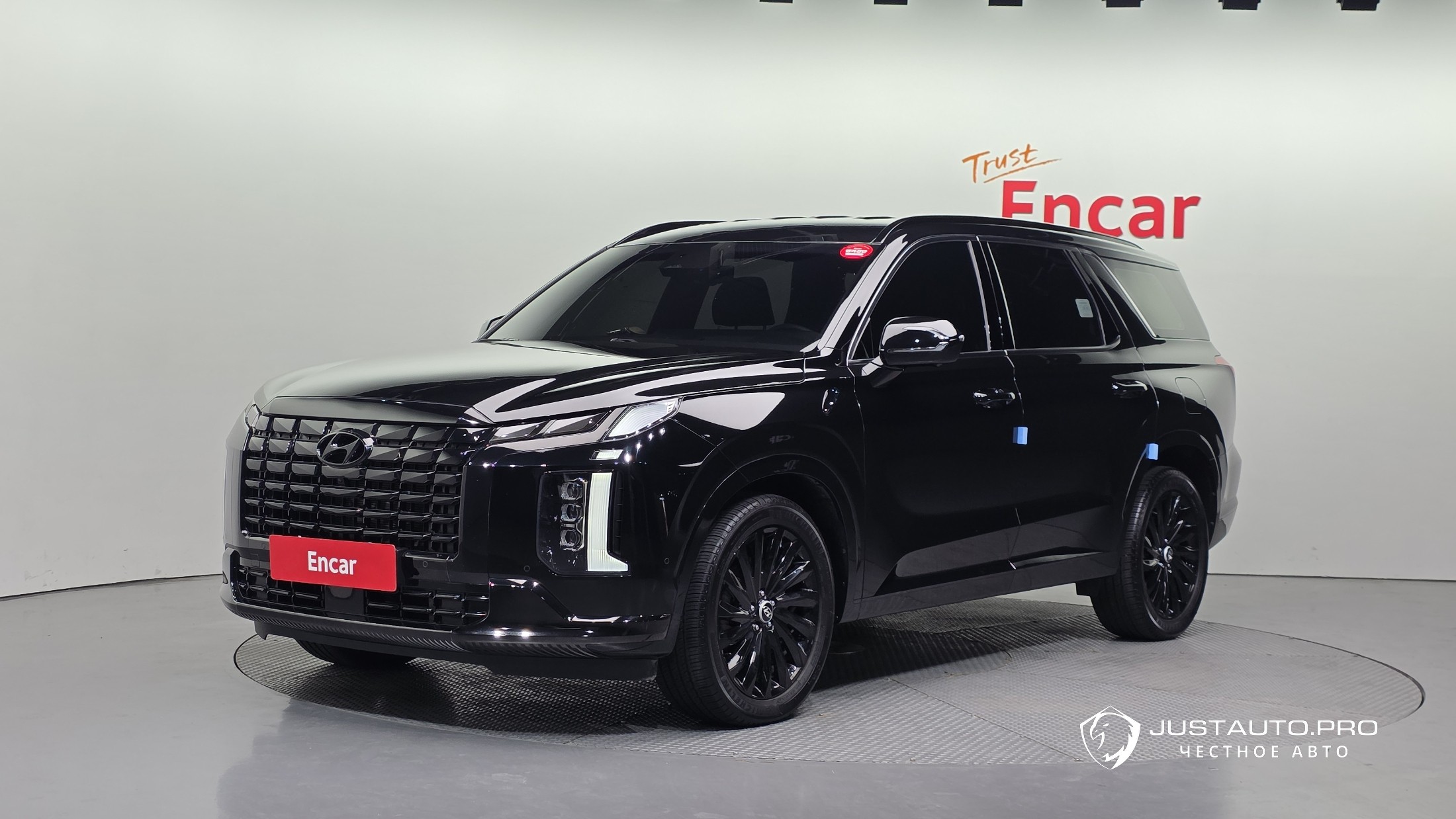 Автомобиль Hyundai Palisade