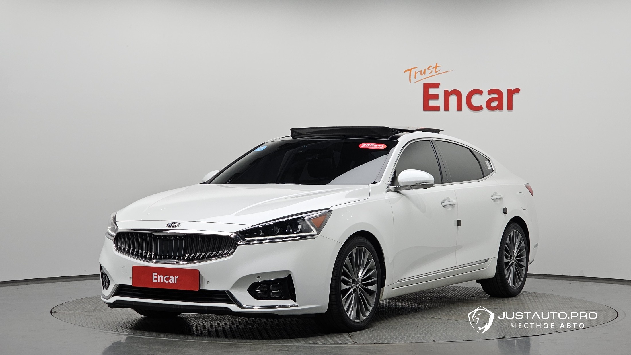 Автомобиль Kia K7