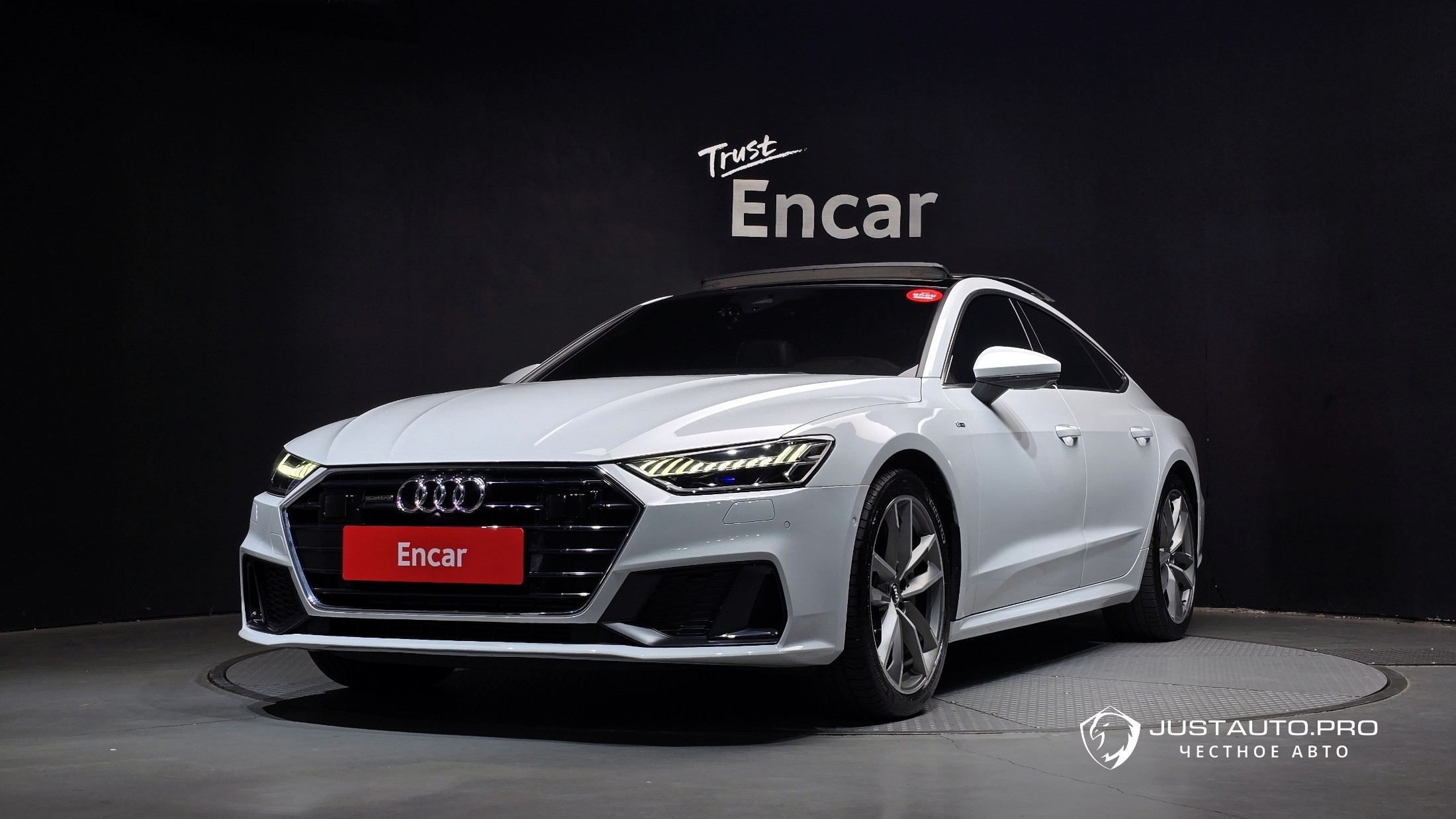Автомобиль Audi A7