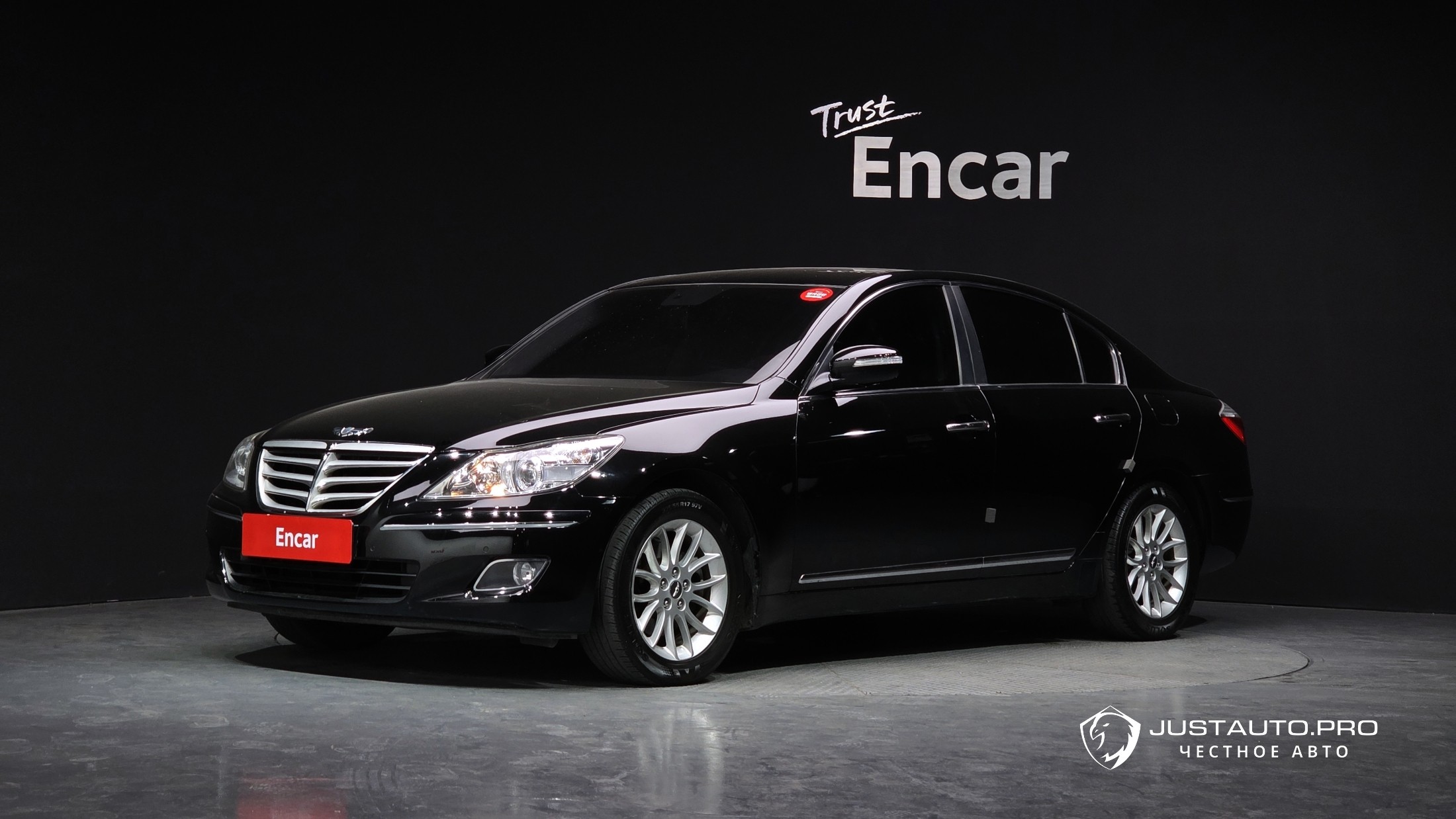 Автомобиль Hyundai Genesis