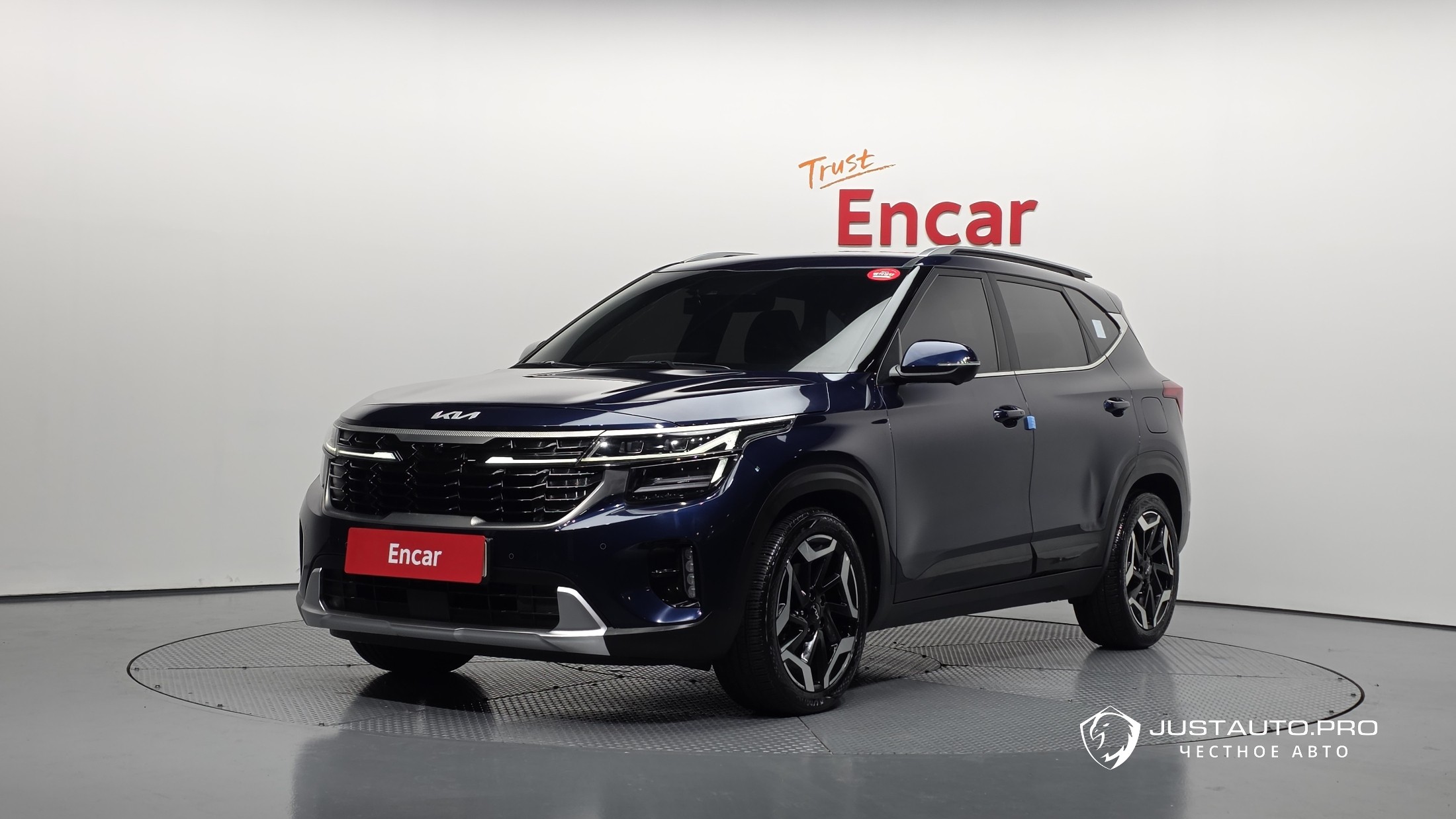 Автомобиль Kia Seltos