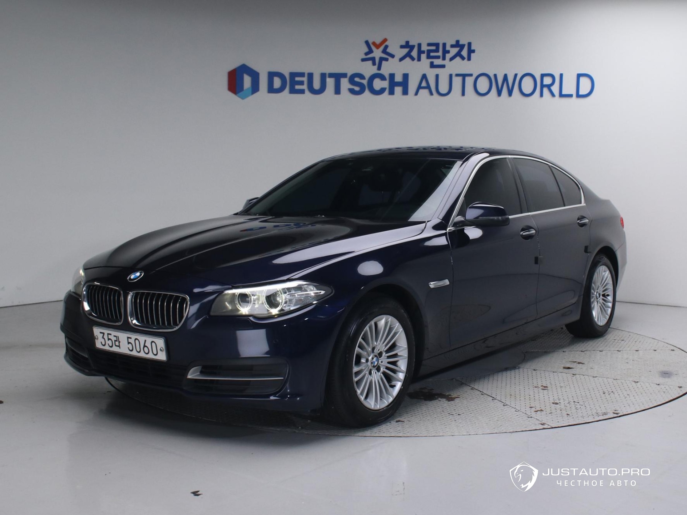 Автомобиль BMW 5-Series