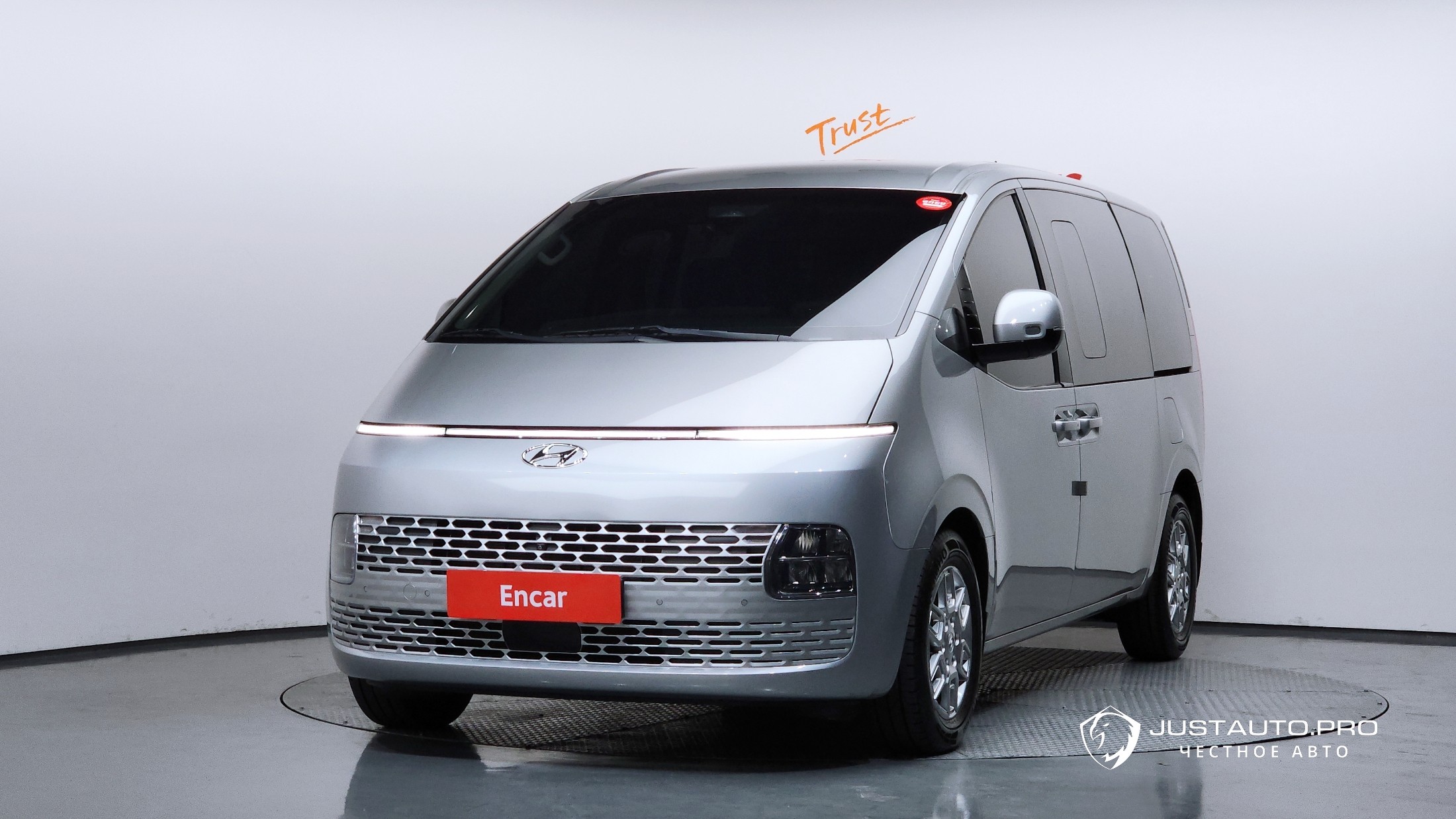 Автомобиль Hyundai Staria