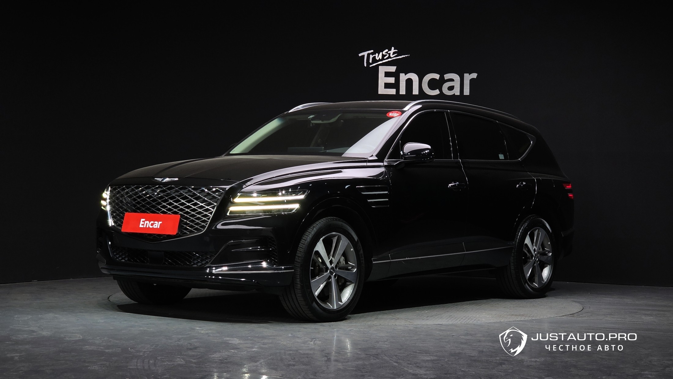 Автомобиль Genesis GV80
