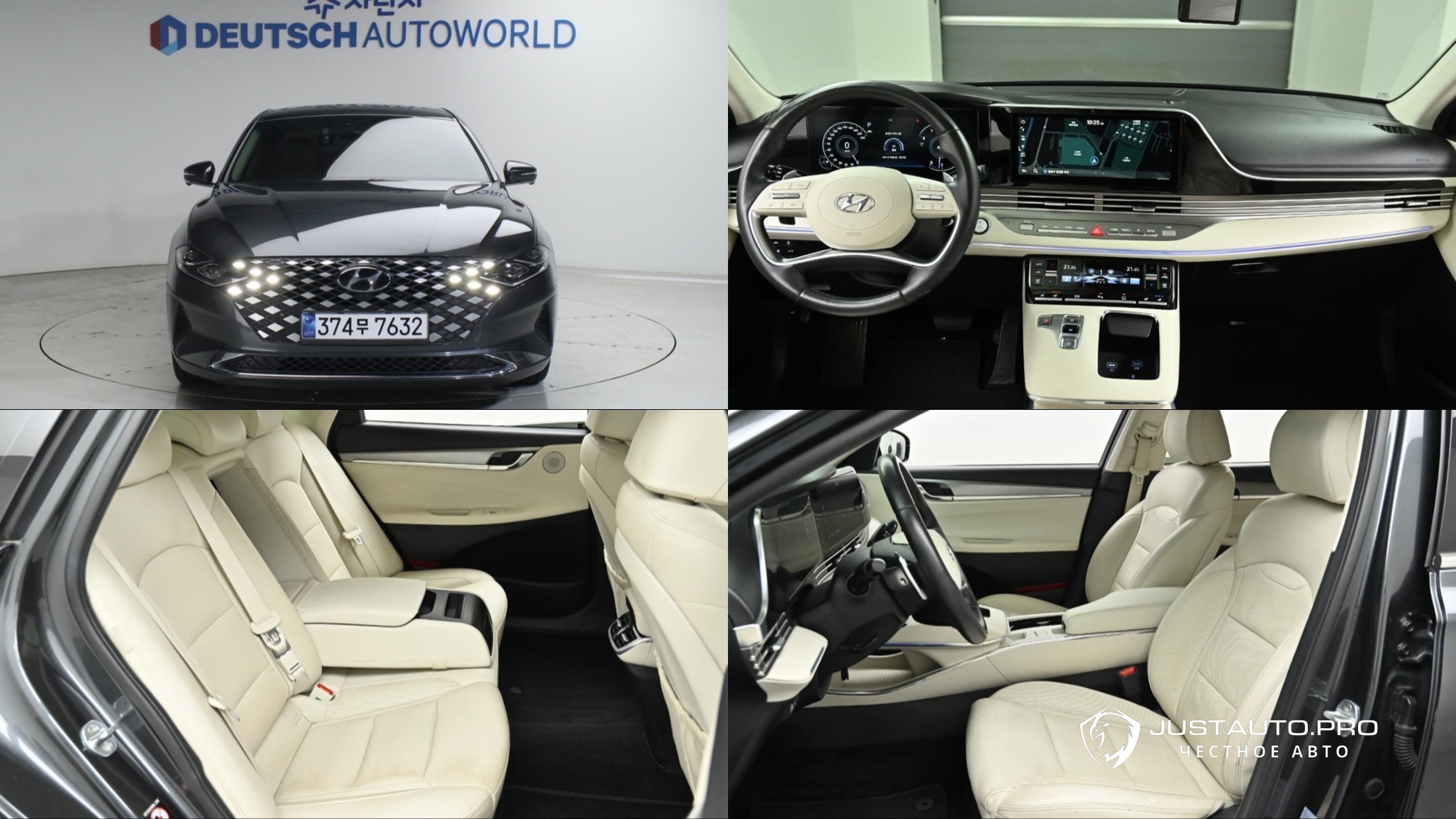 Автомобиль Hyundai Grandeur