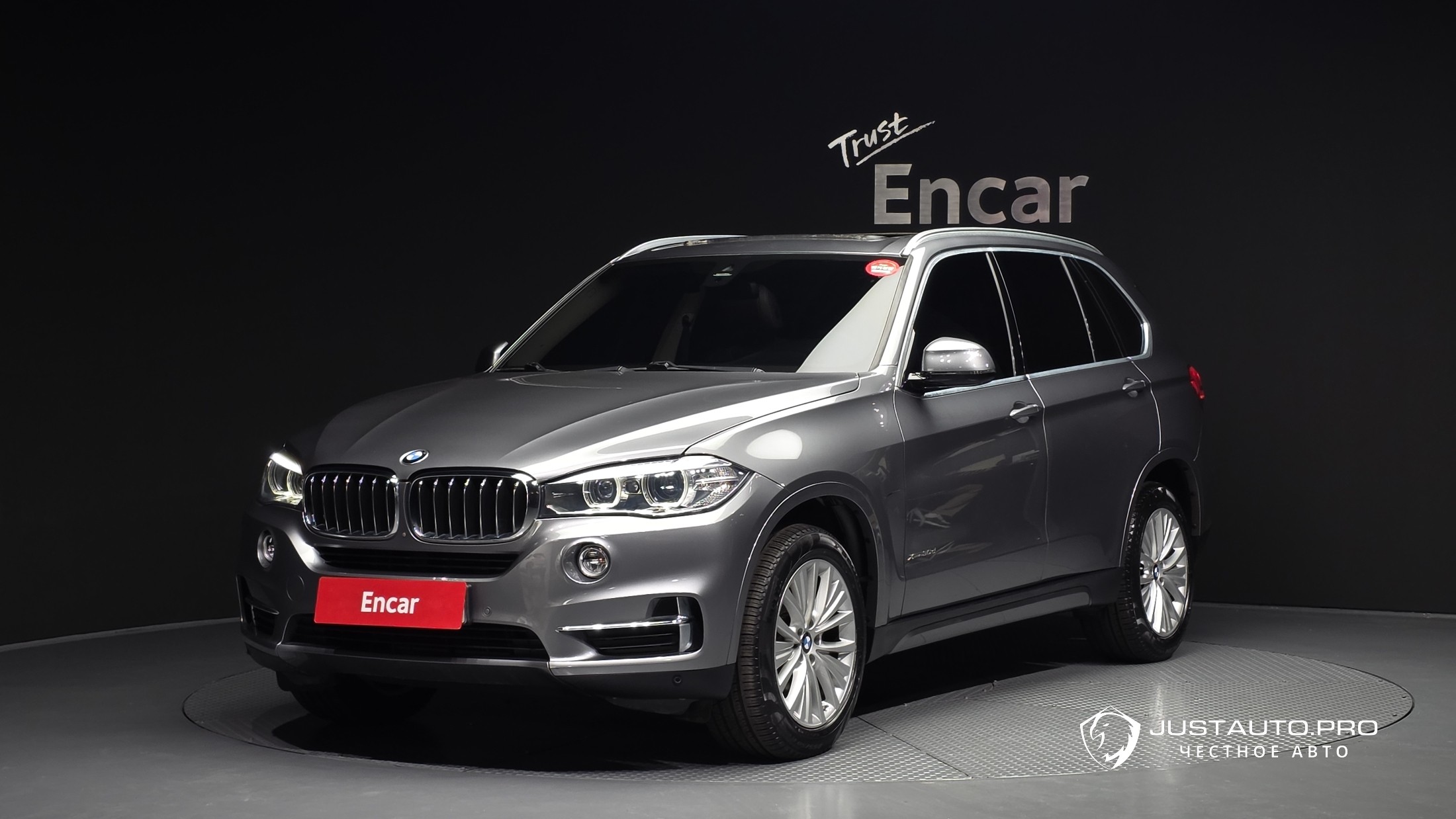 Автомобиль BMW X5