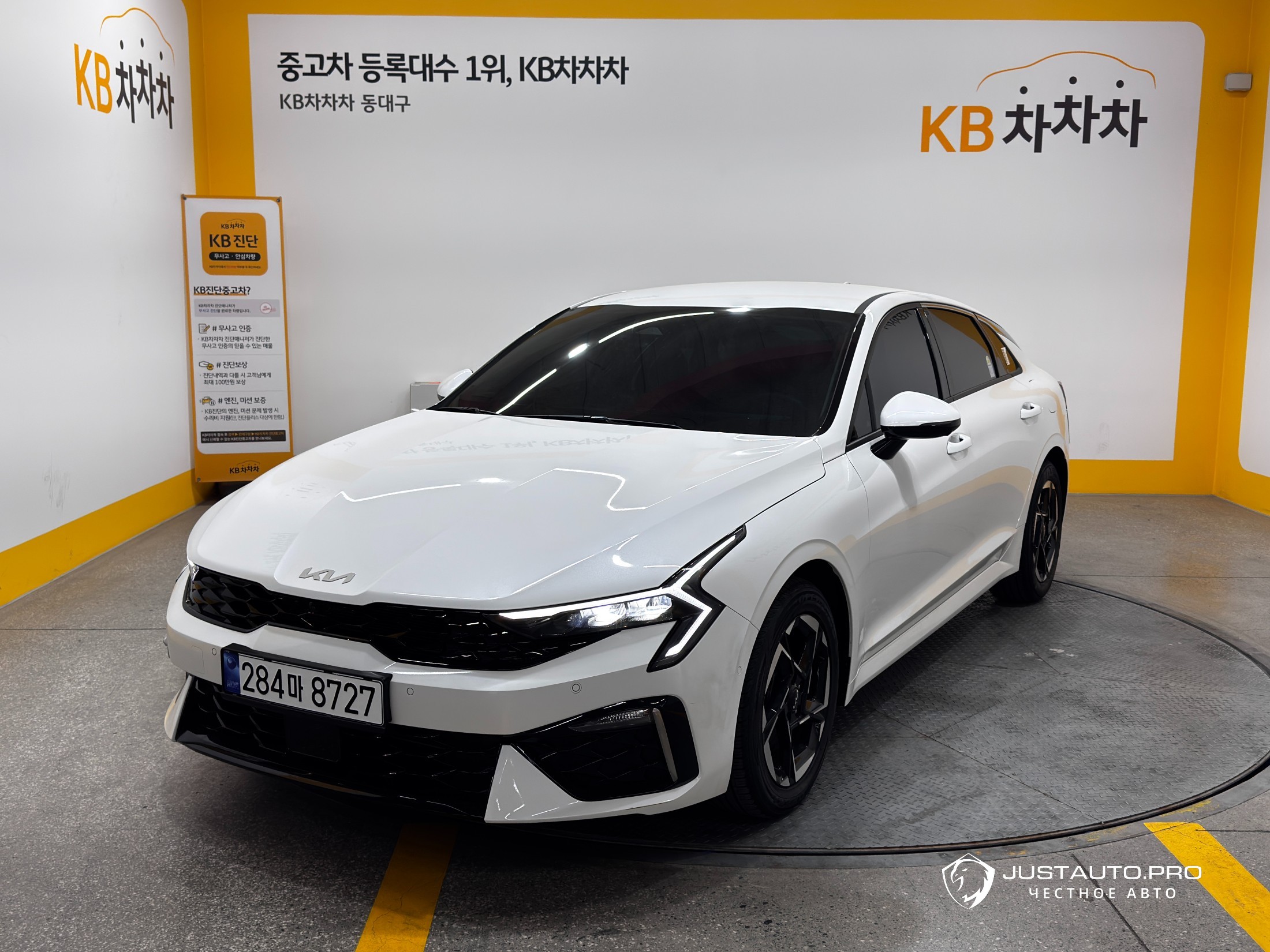Автомобиль Kia K5
