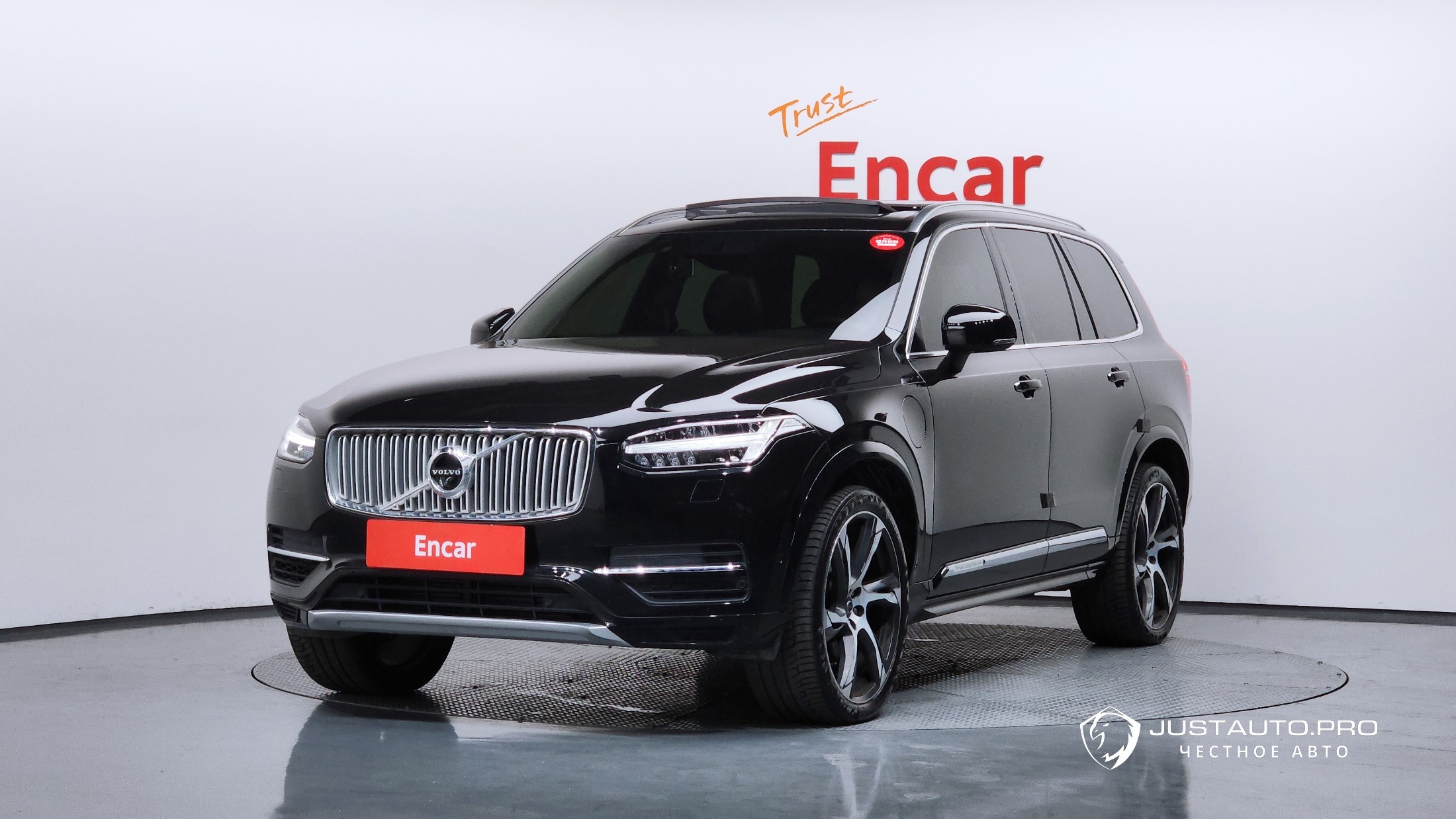 Автомобиль Volvo XC90