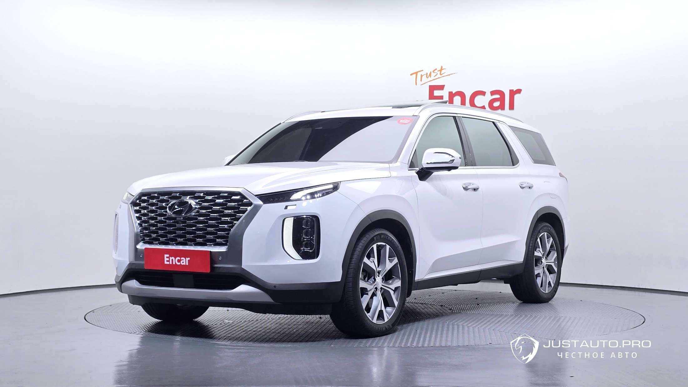 Автомобиль Hyundai Palisade