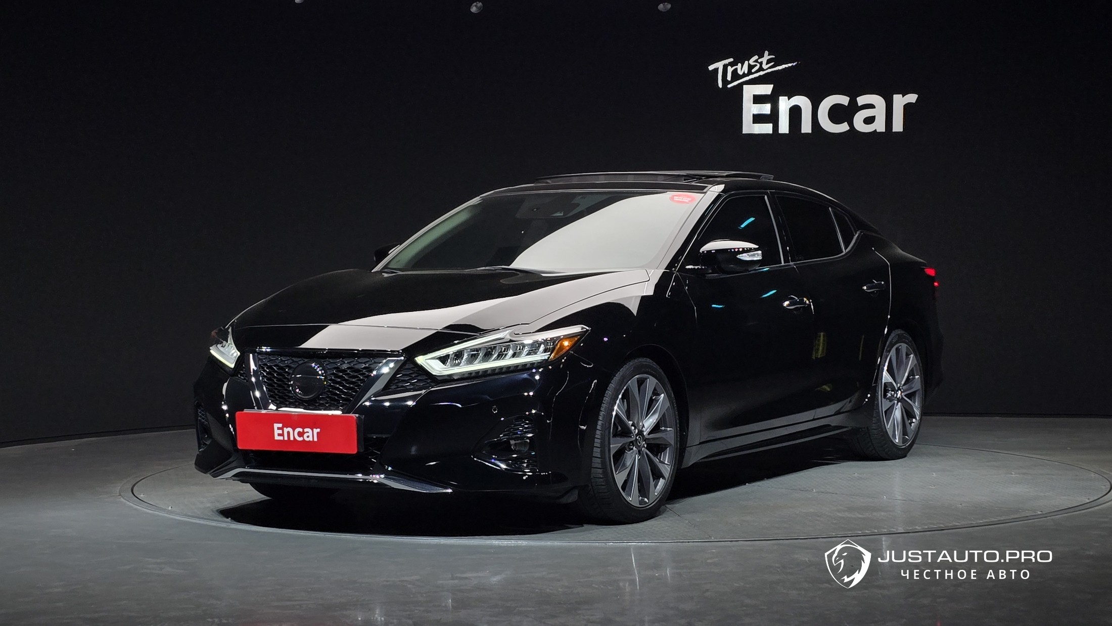 Автомобиль Nissan Maxima