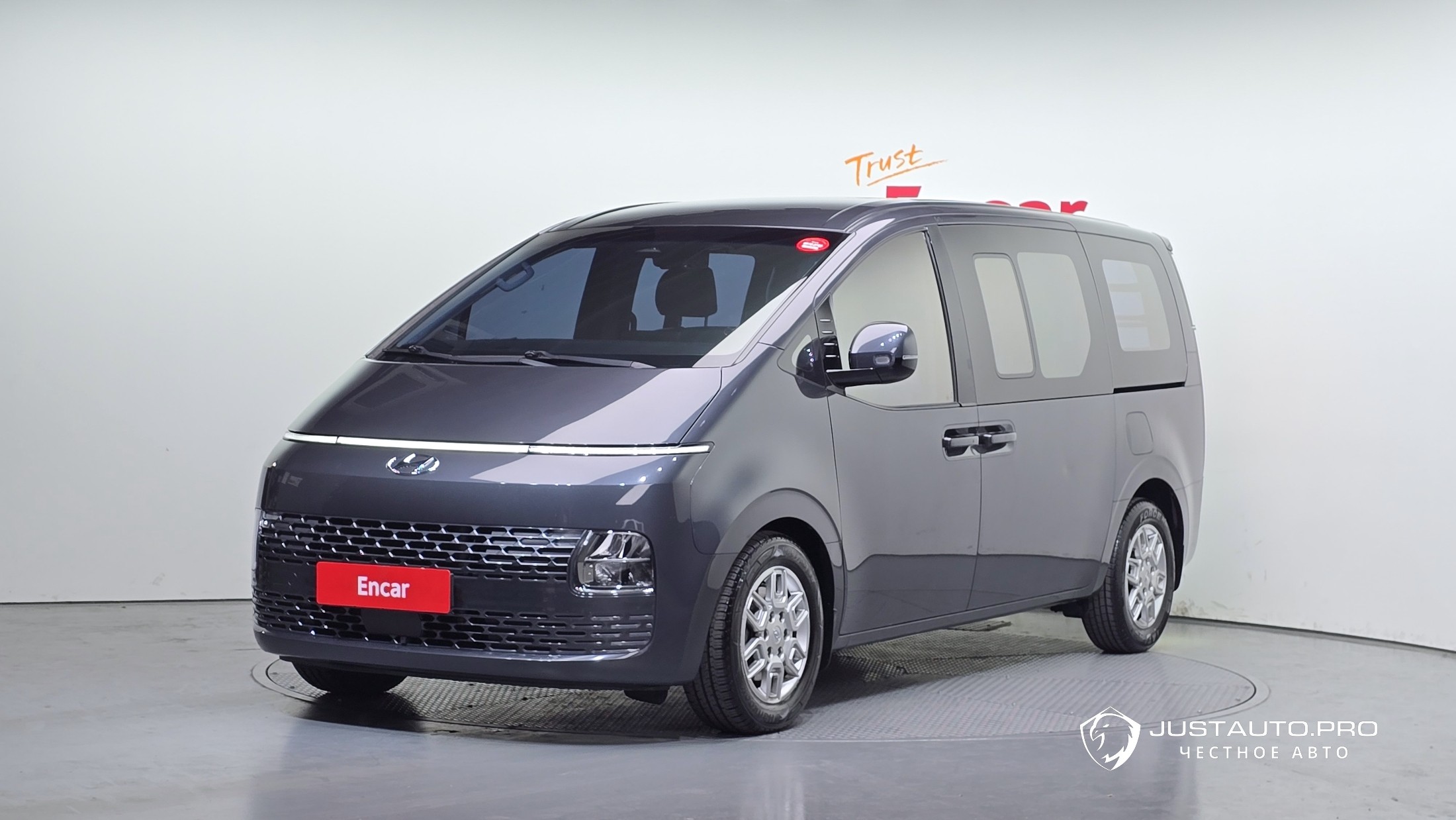 Автомобиль Hyundai Staria