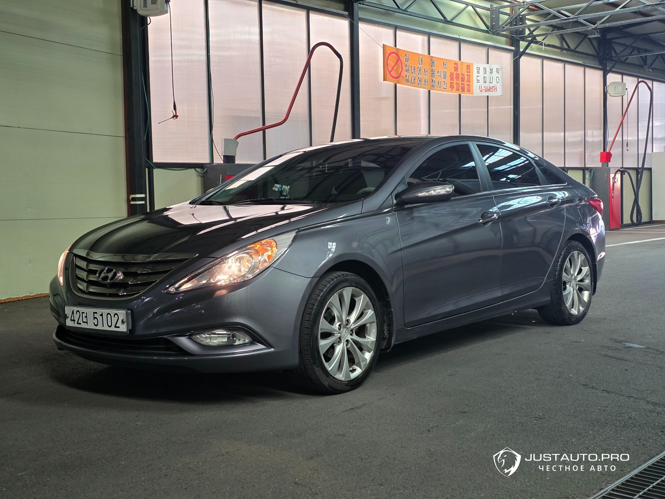 Автомобиль Hyundai Sonata