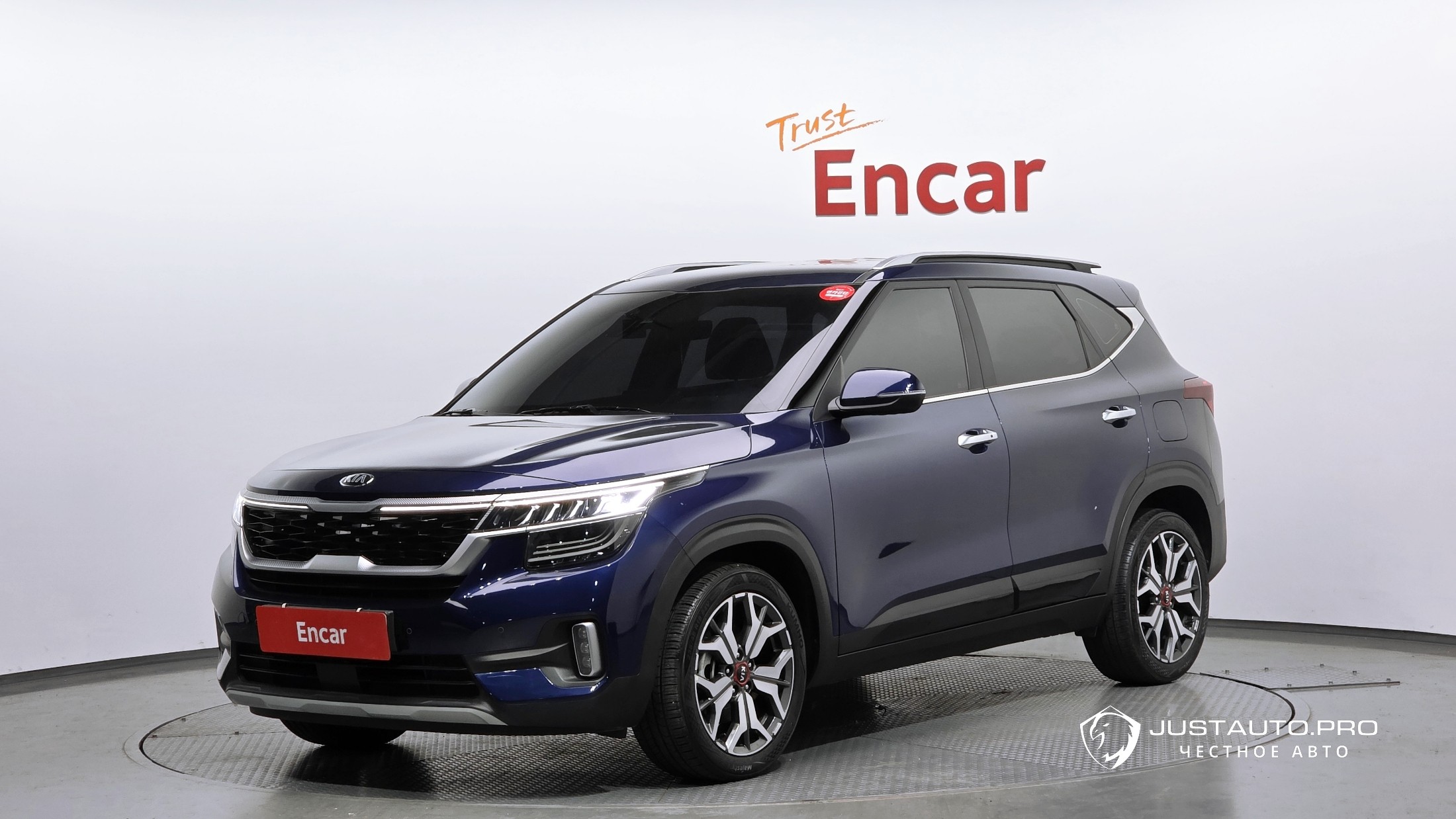 Автомобиль Kia Seltos