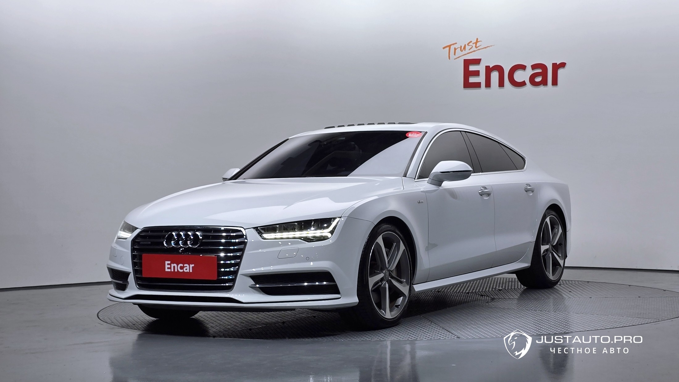 Автомобиль Audi A7