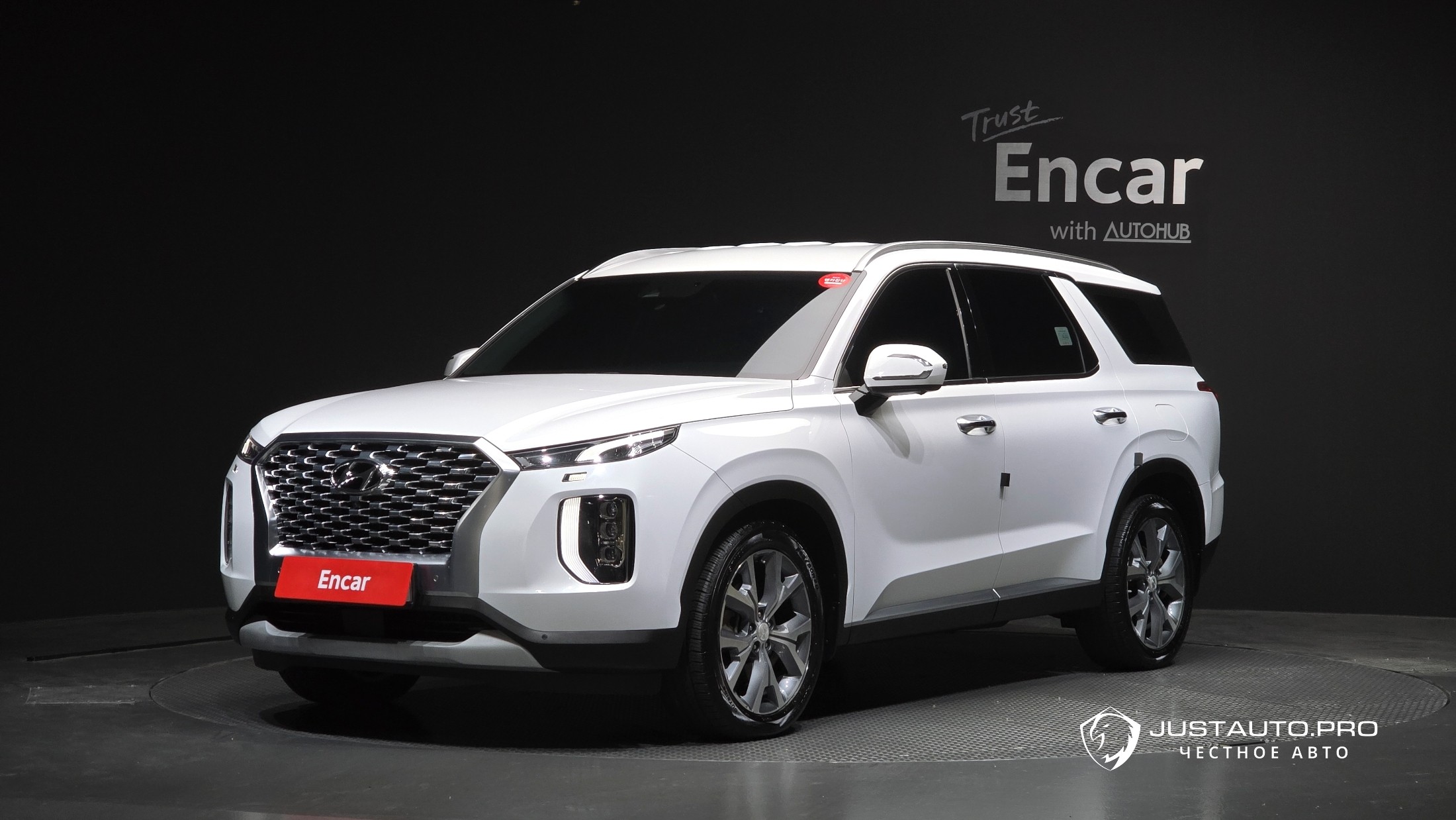 Автомобиль Hyundai Palisade