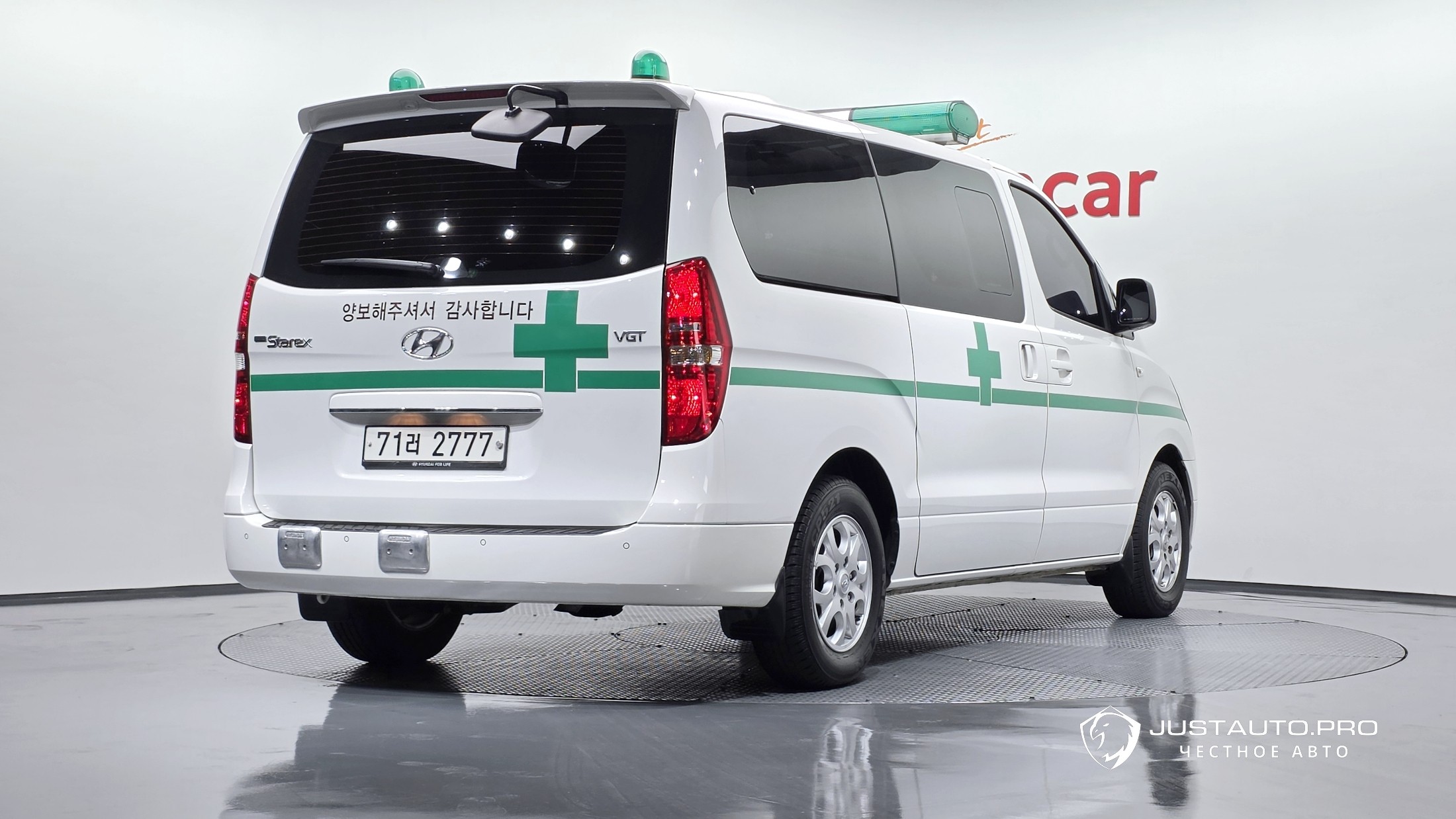 Автомобиль Hyundai Starex