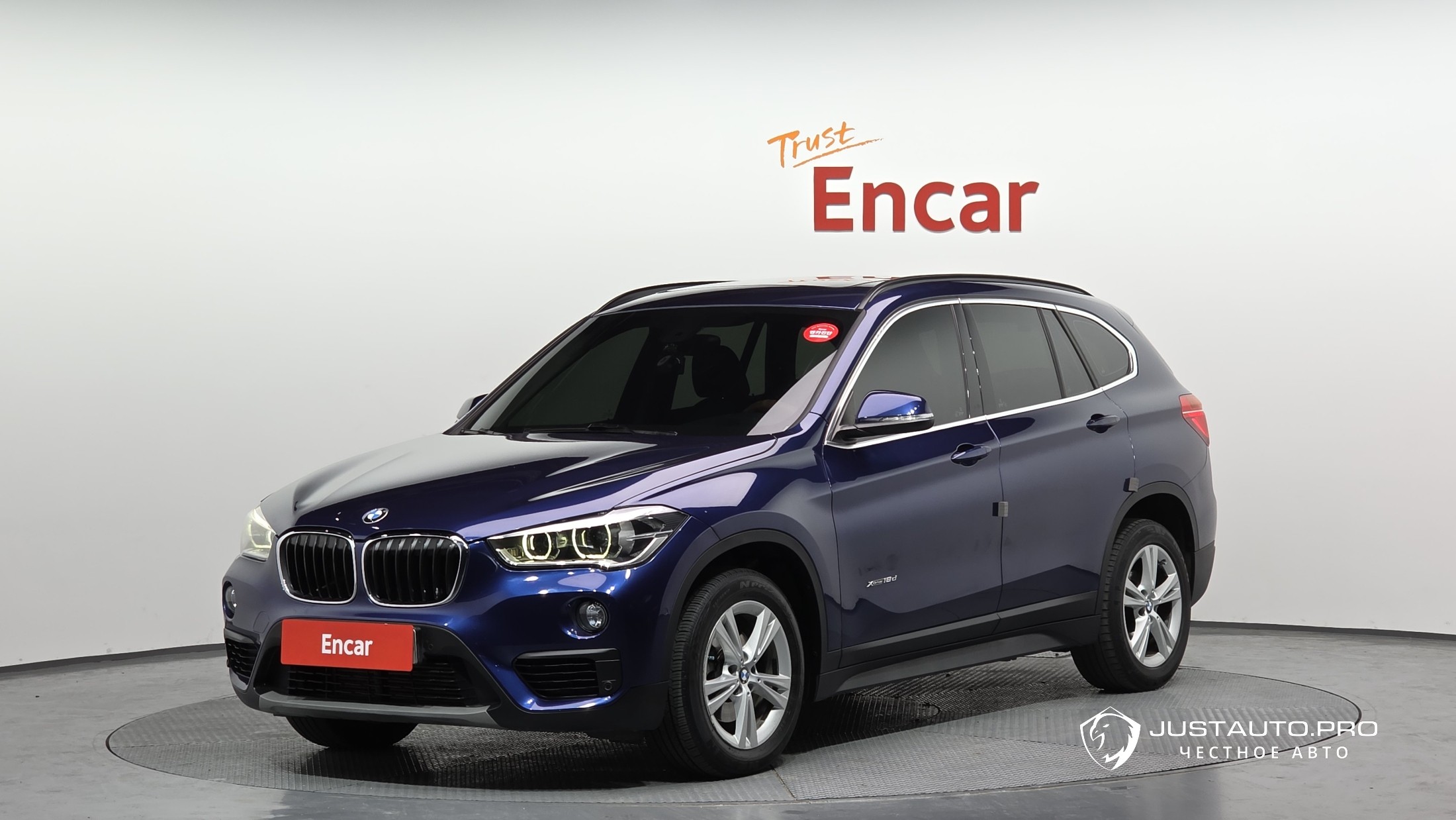 Автомобиль BMW X1