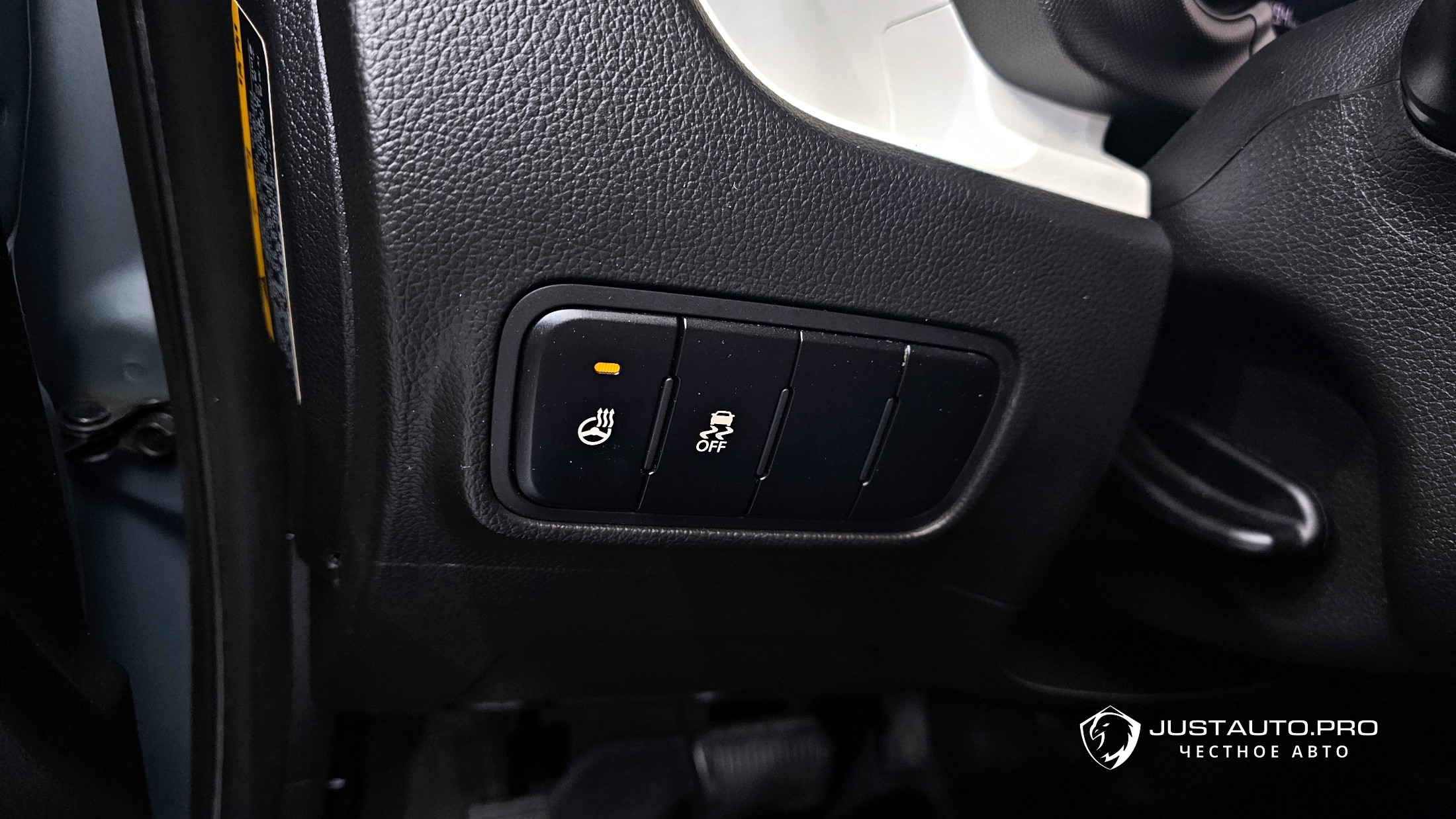 Фото 17