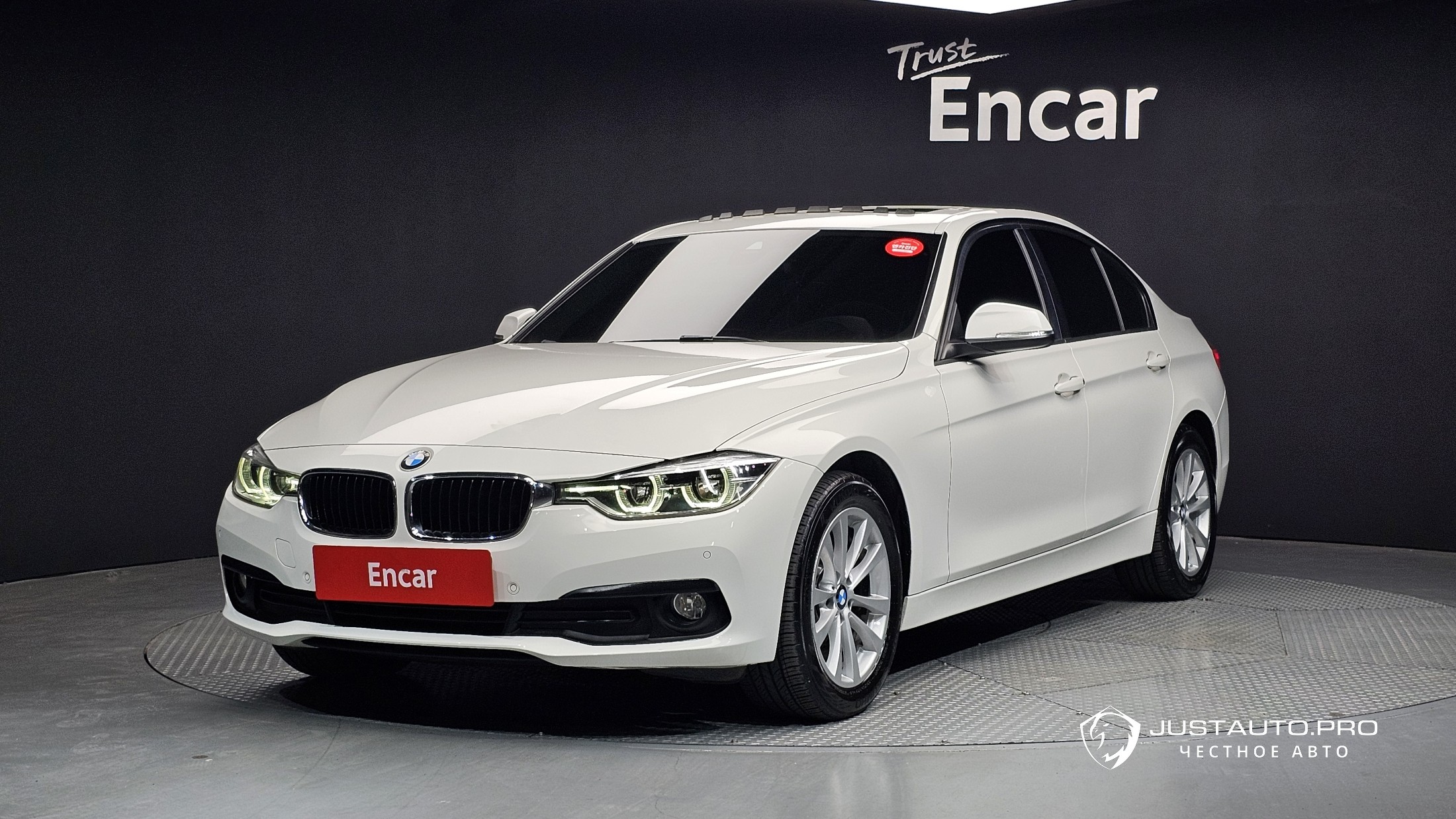 Автомобиль BMW 3-Series