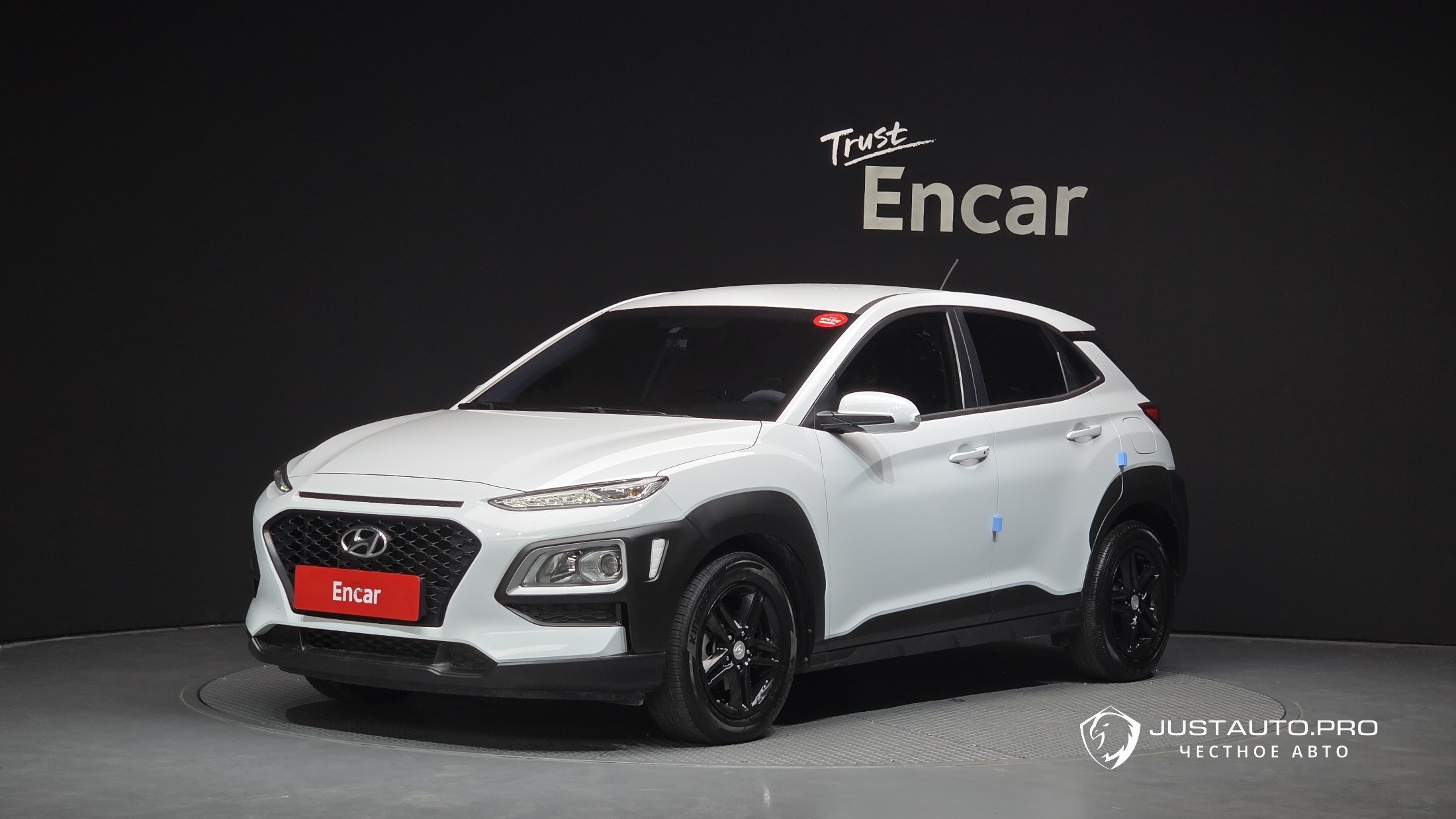 Автомобиль Hyundai Kona