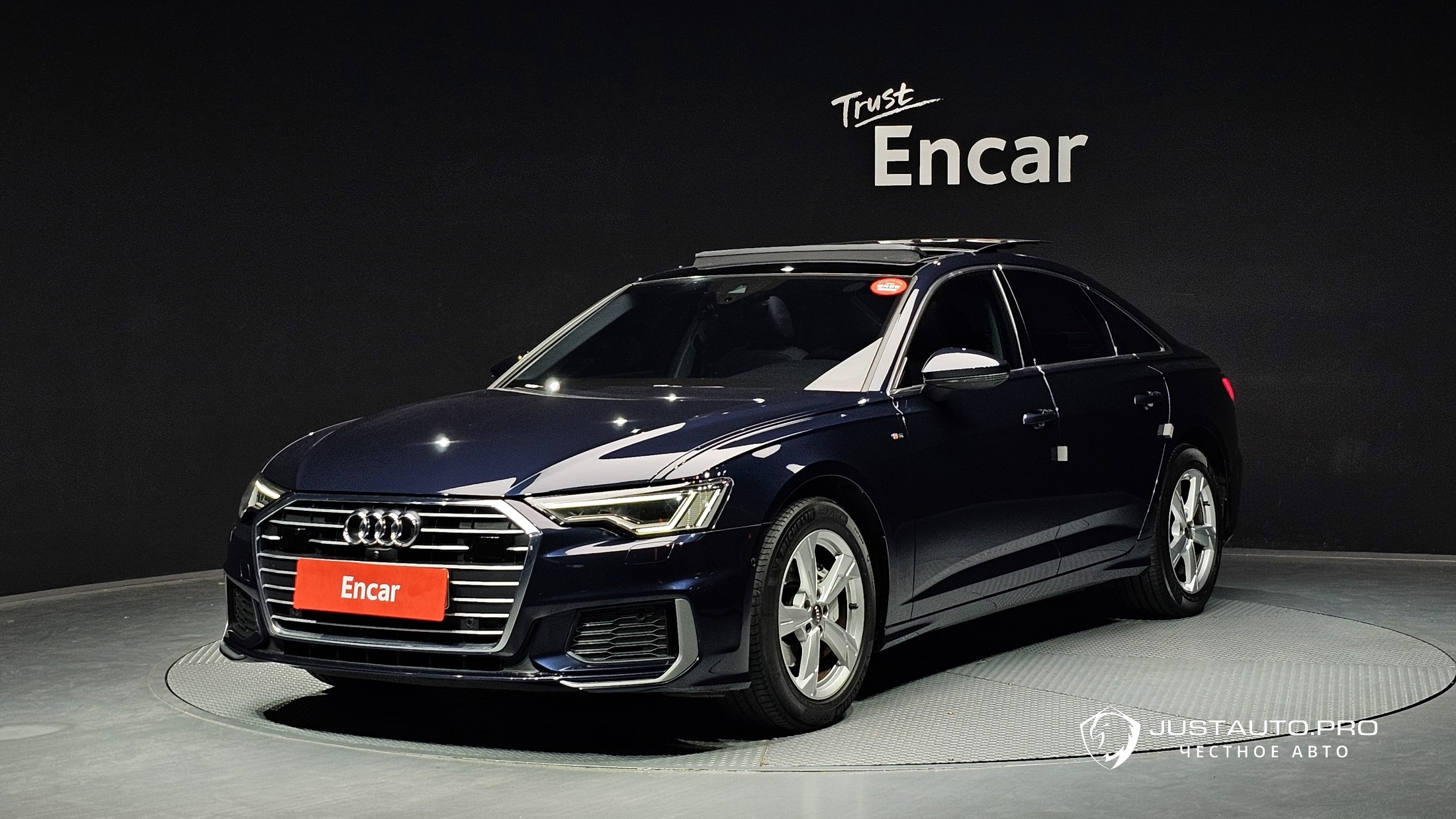 Автомобиль Audi A6