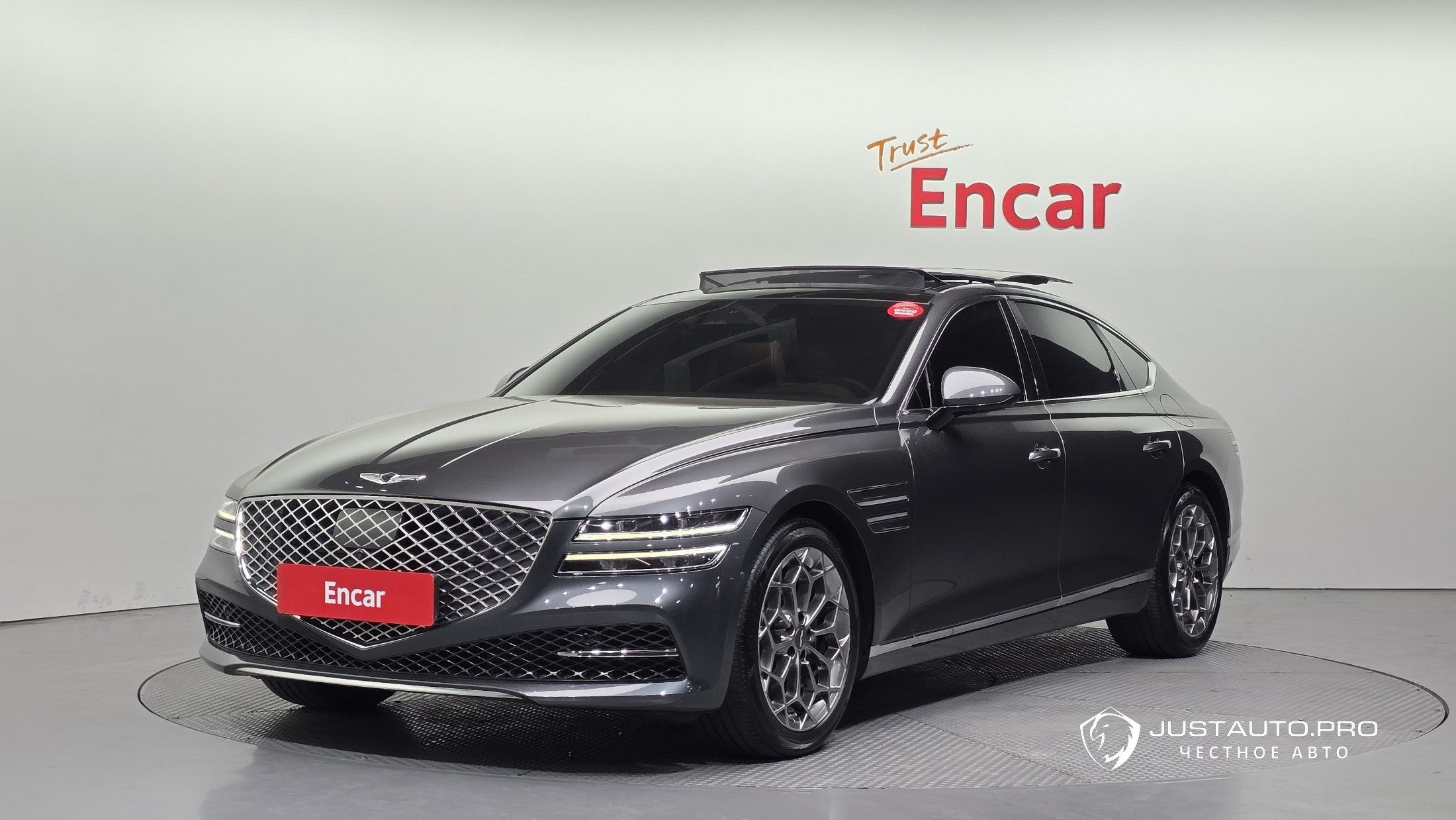 Автомобиль Genesis G80