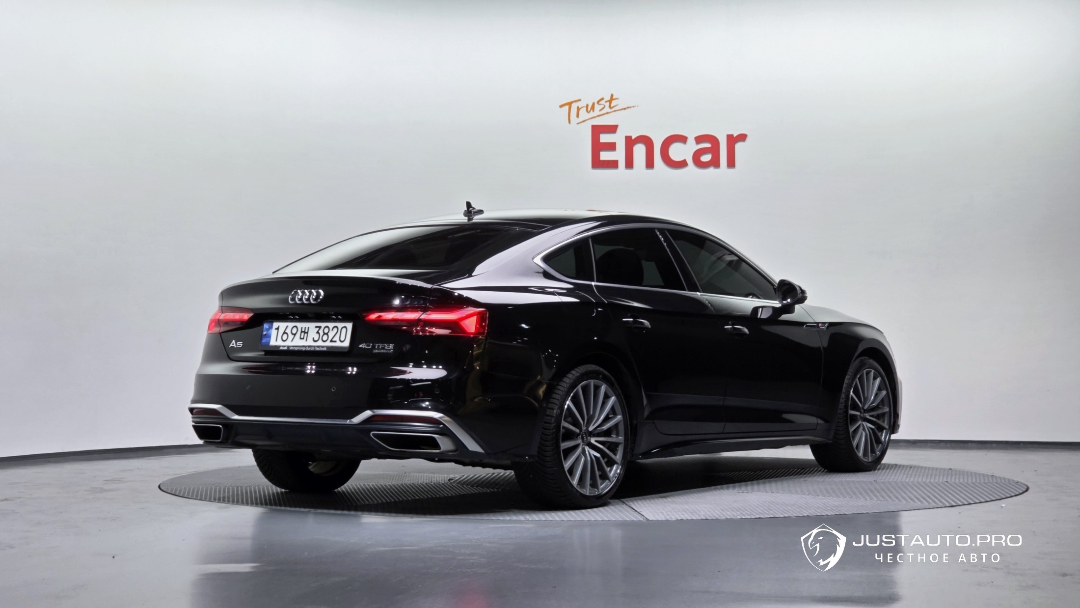 Автомобиль Audi A5