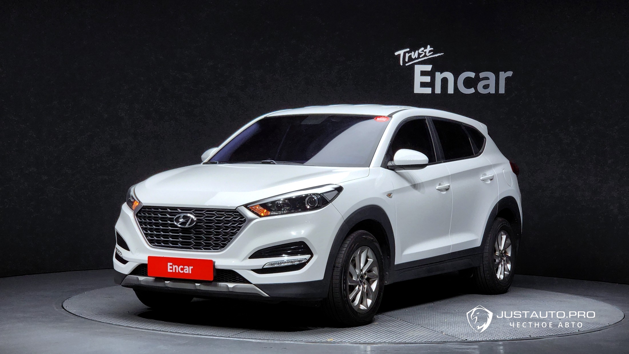 Автомобиль Hyundai Tucson