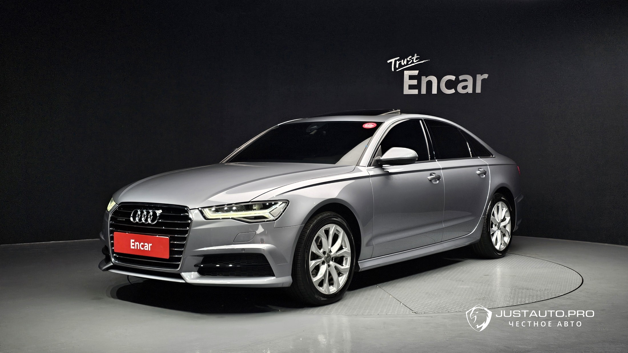 Автомобиль Audi A6