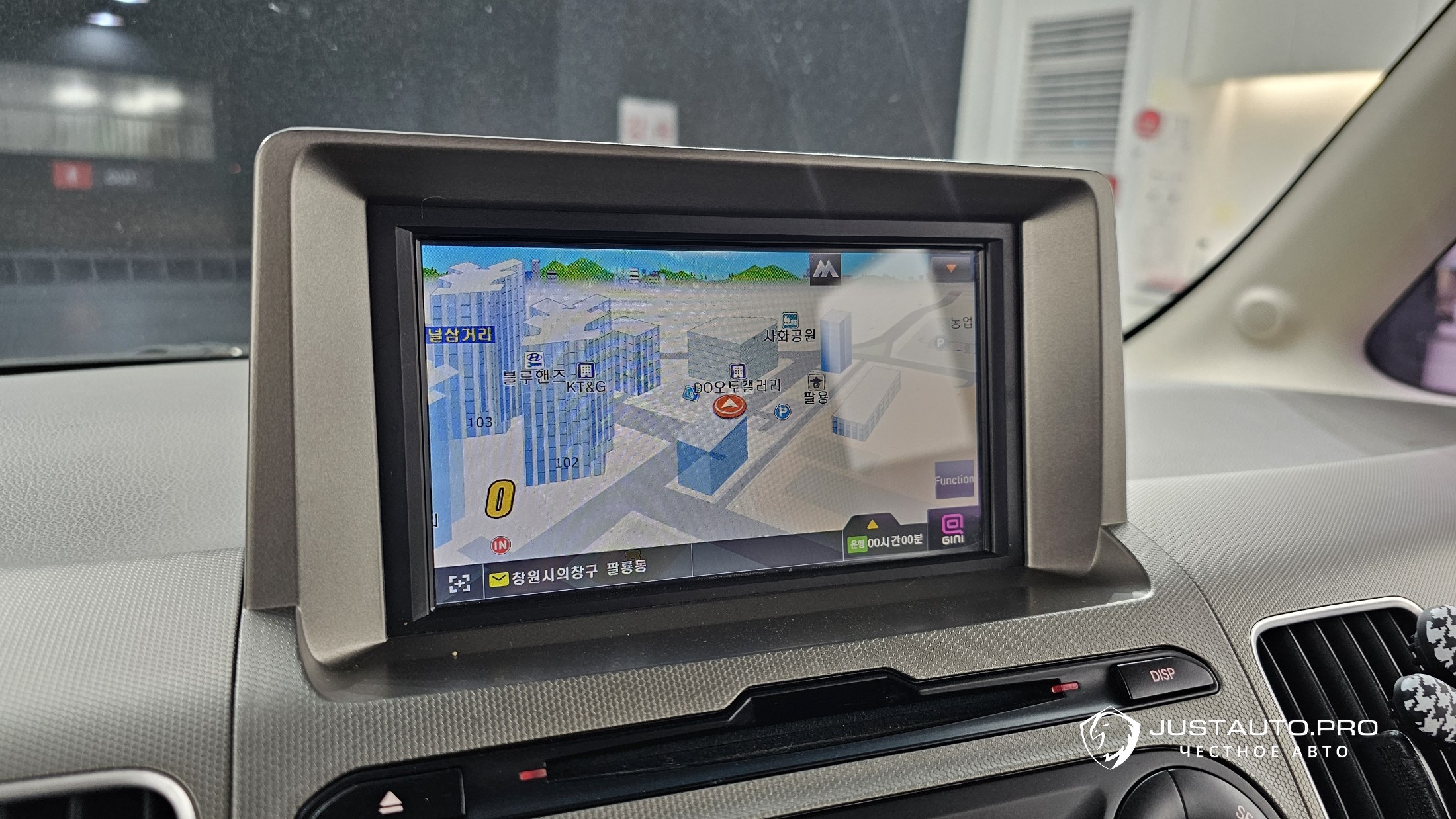 Фото 16