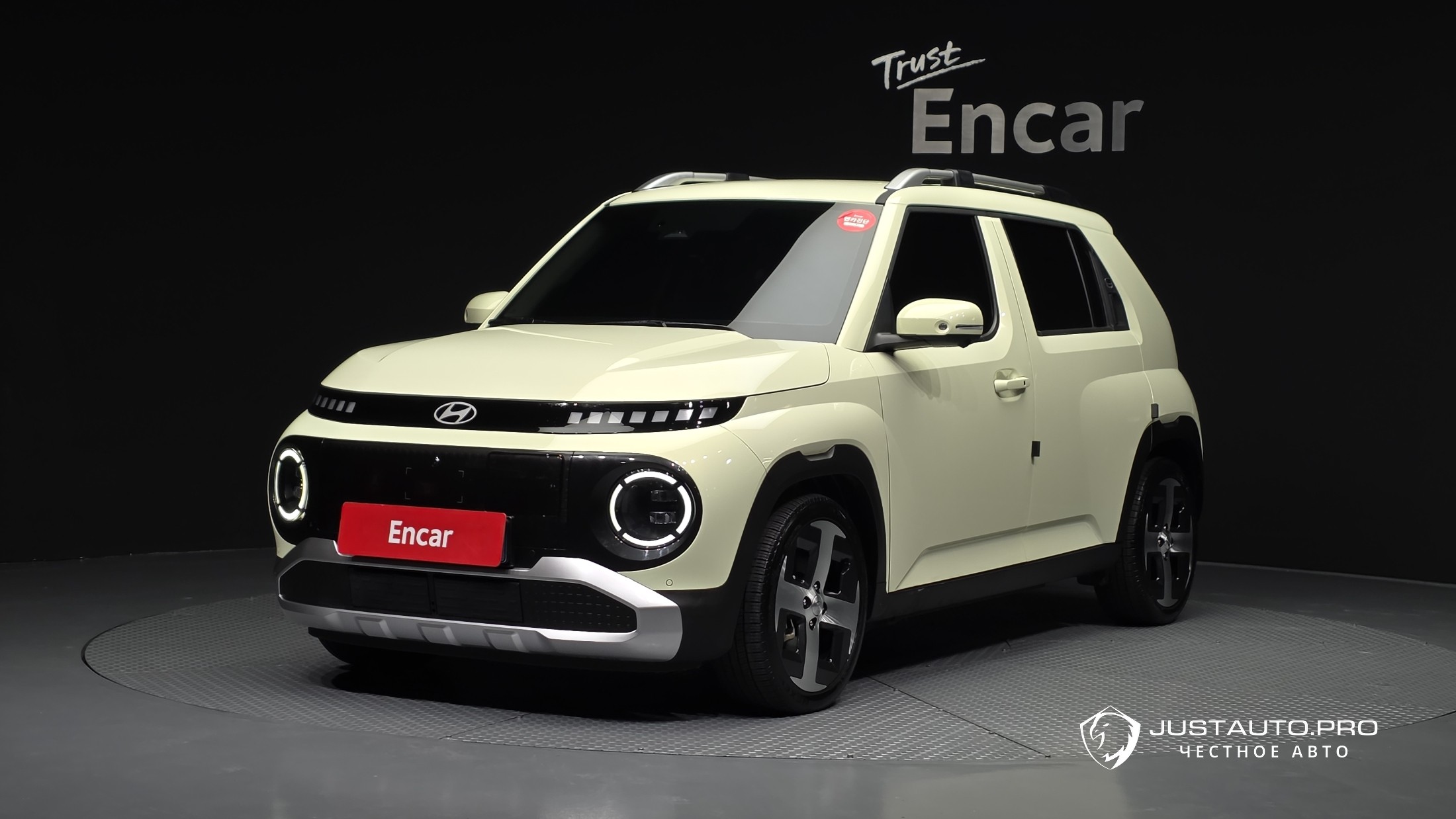 Автомобиль Hyundai Casper