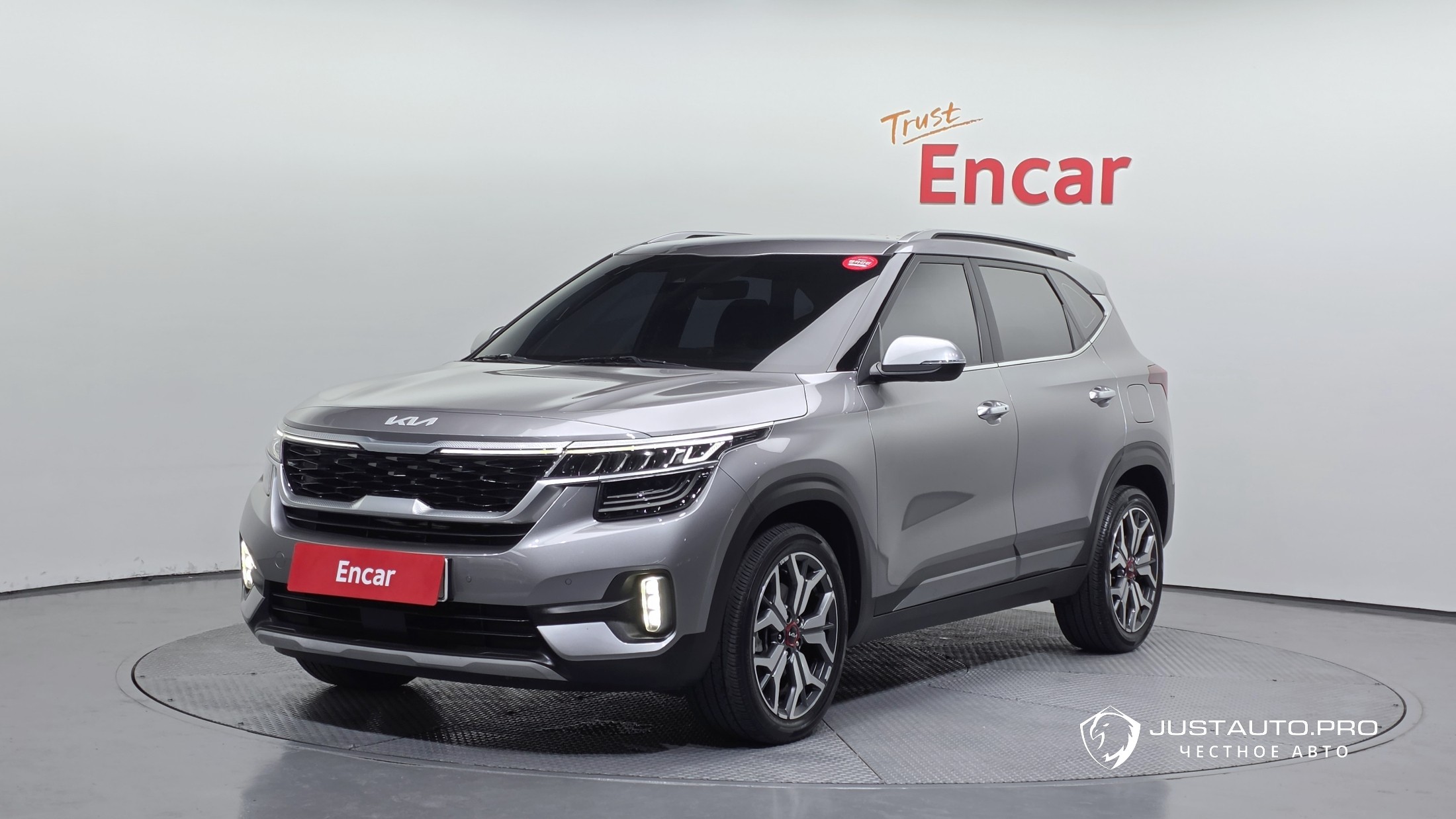 Автомобиль Kia Seltos