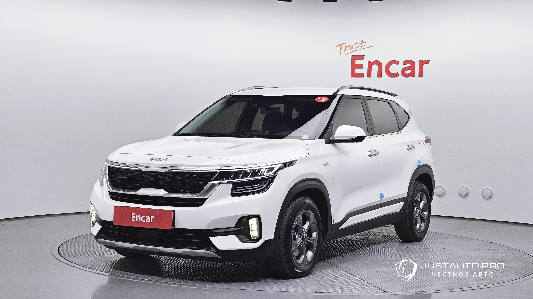 Автомобиль Kia Seltos