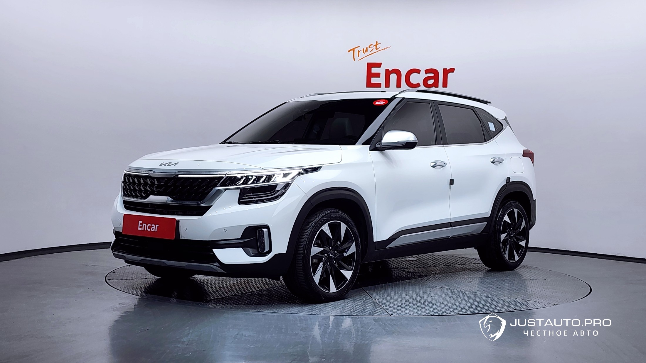 Автомобиль Kia Seltos