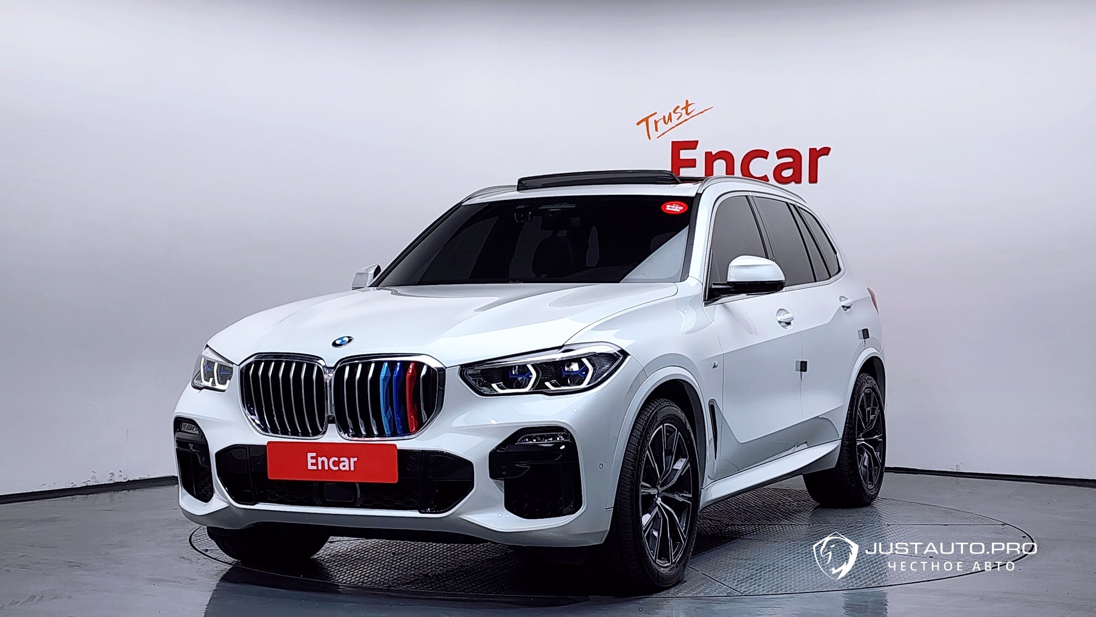 Автомобиль BMW X5