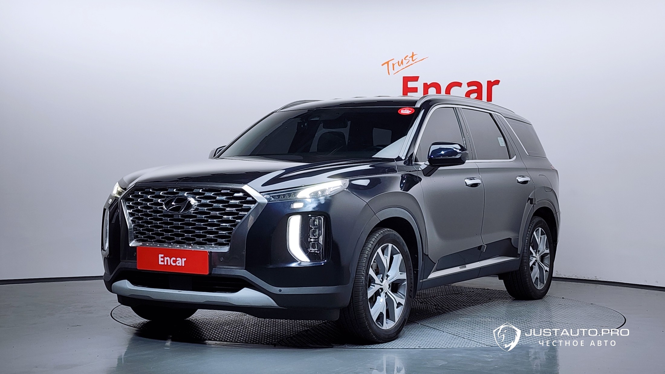 Автомобиль Hyundai Palisade