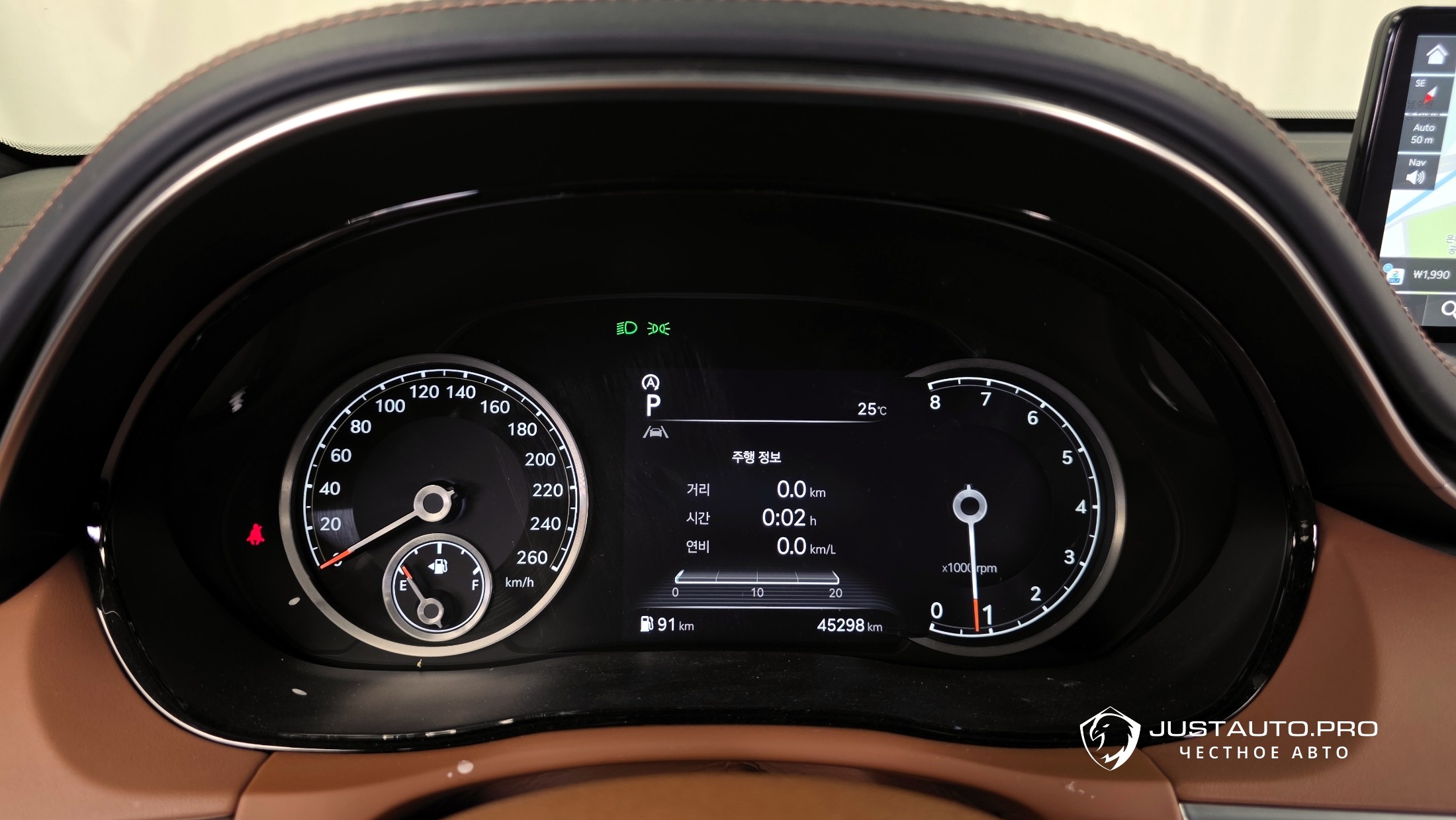 Фото 8