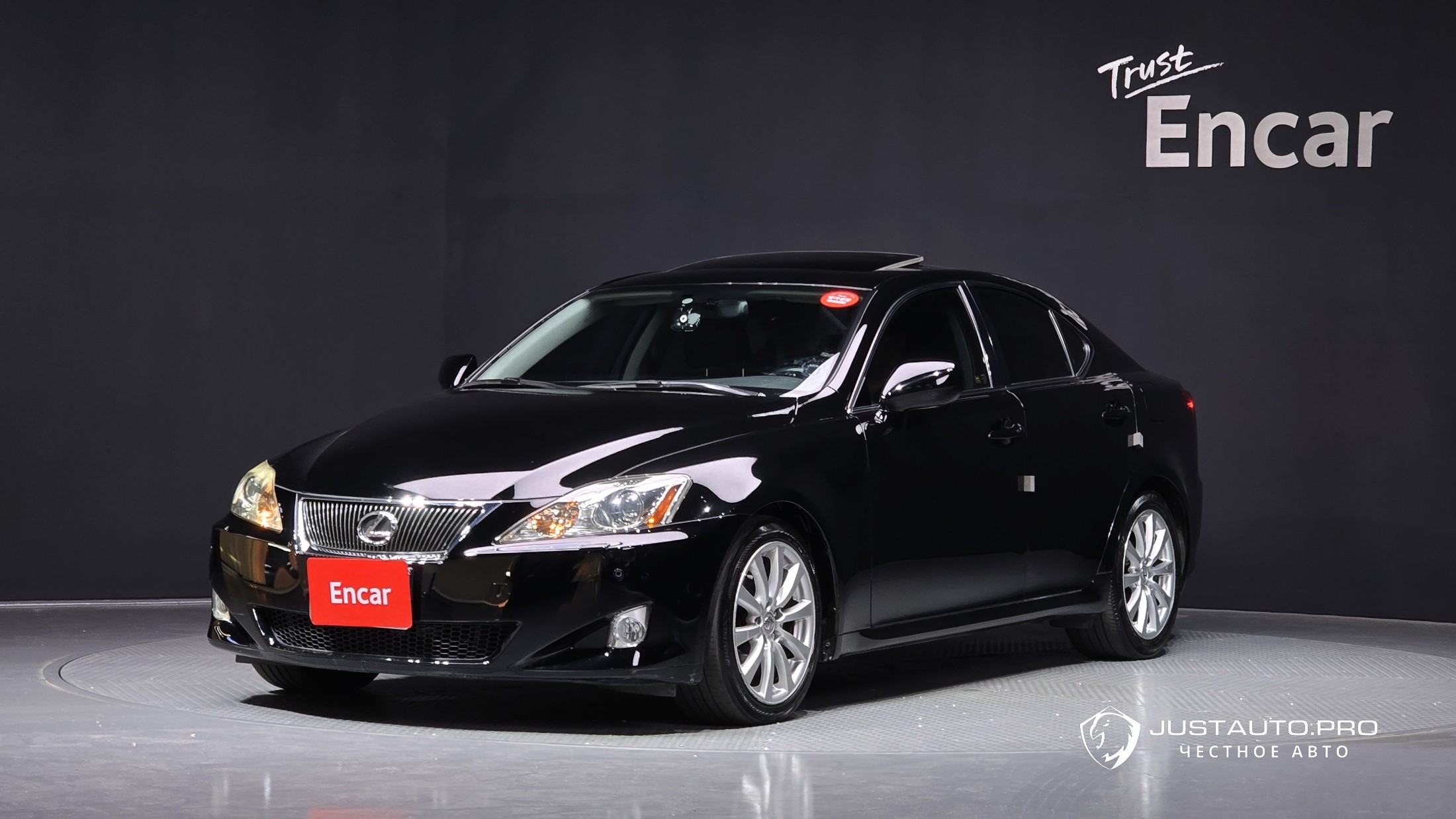 Автомобиль Lexus IS