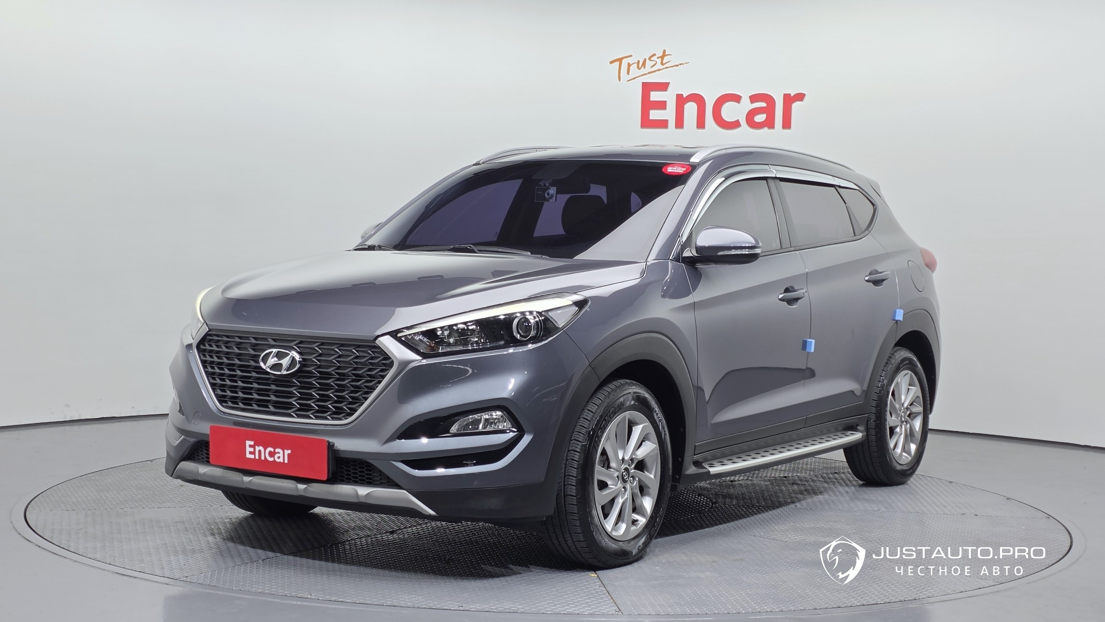 Автомобиль Hyundai Tucson