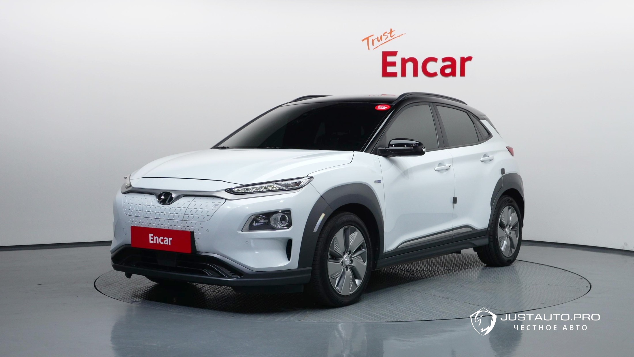 Автомобиль Hyundai Kona