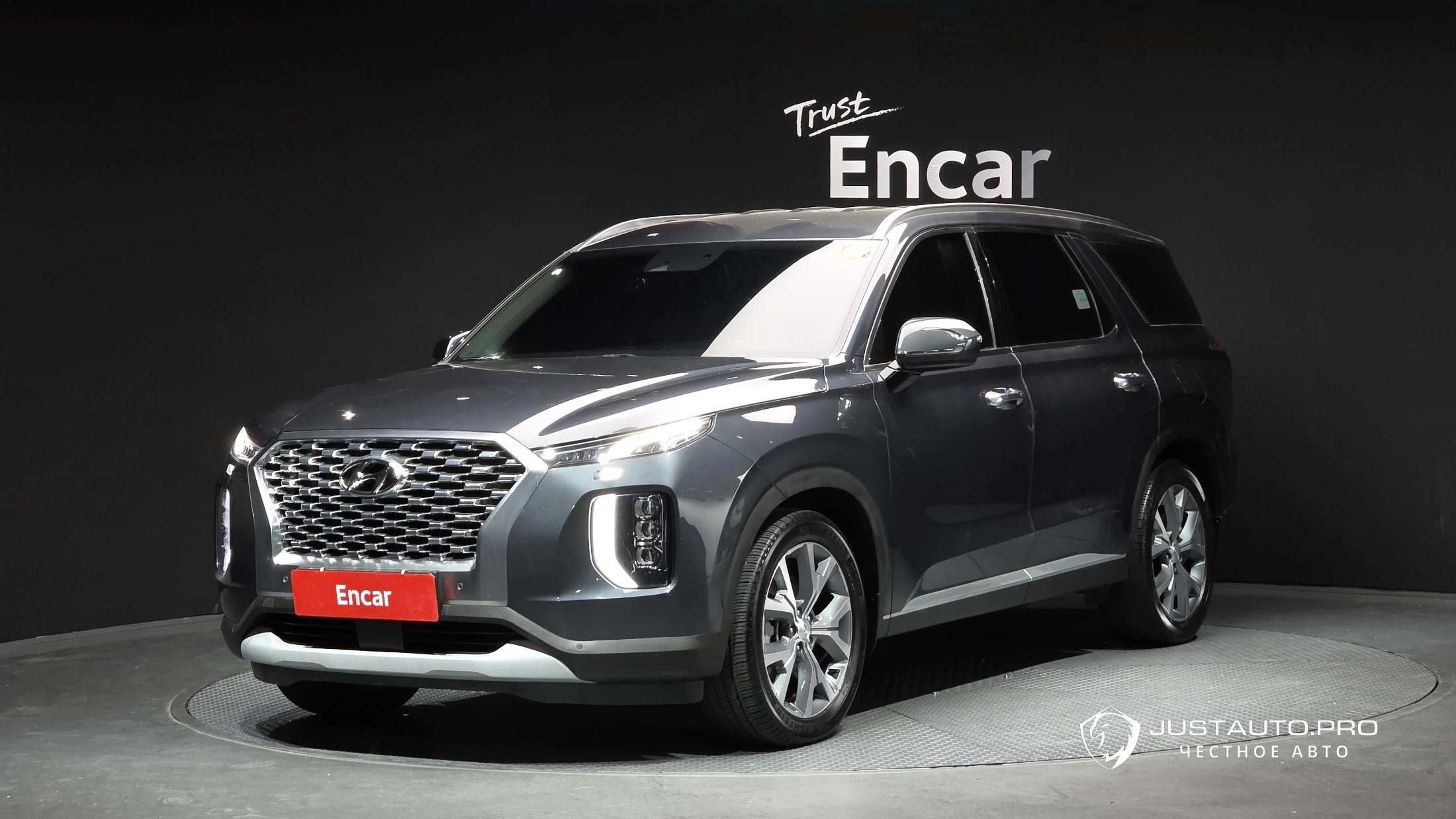 Автомобиль Hyundai Palisade