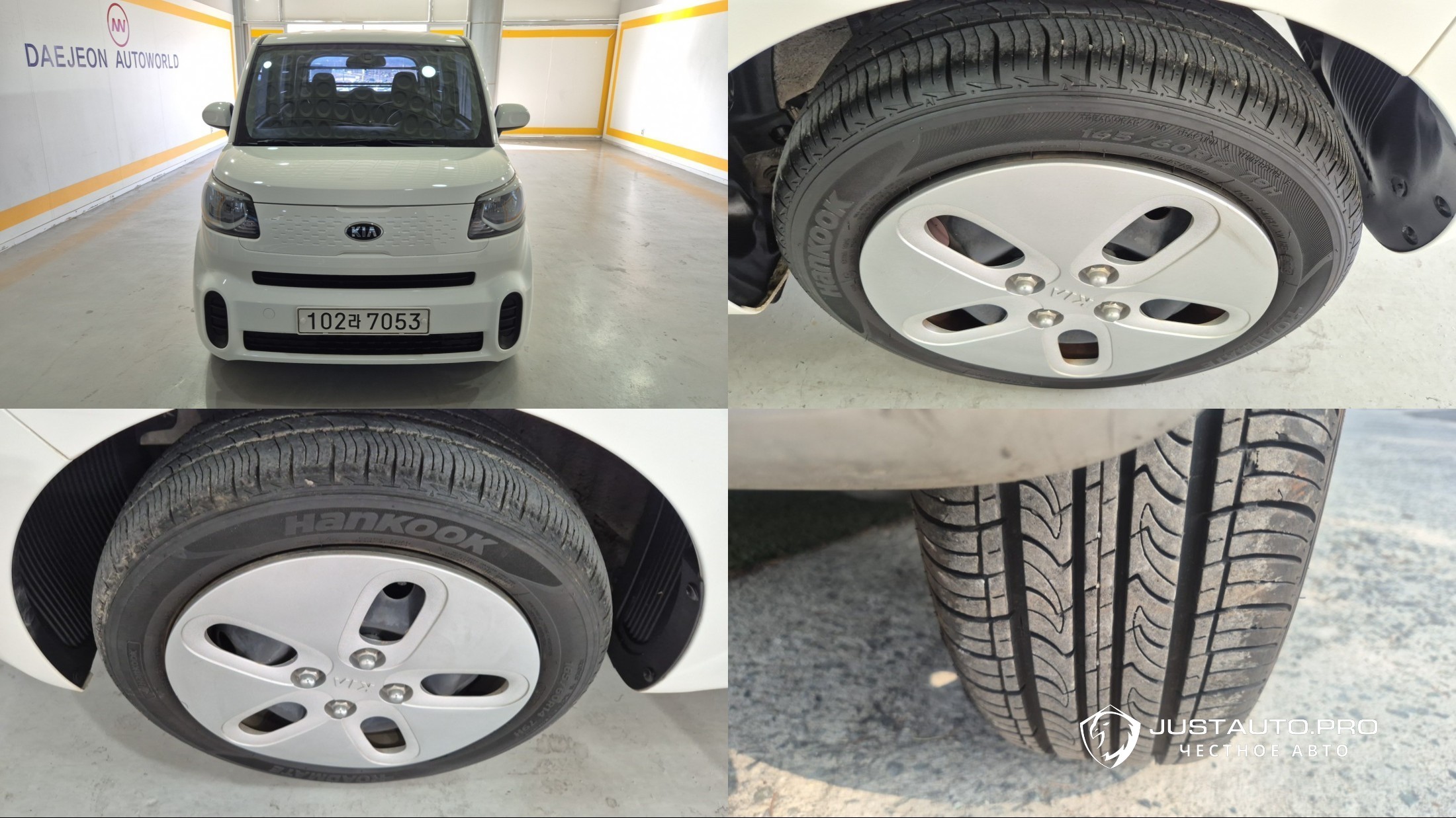 Автомобиль Kia RAY