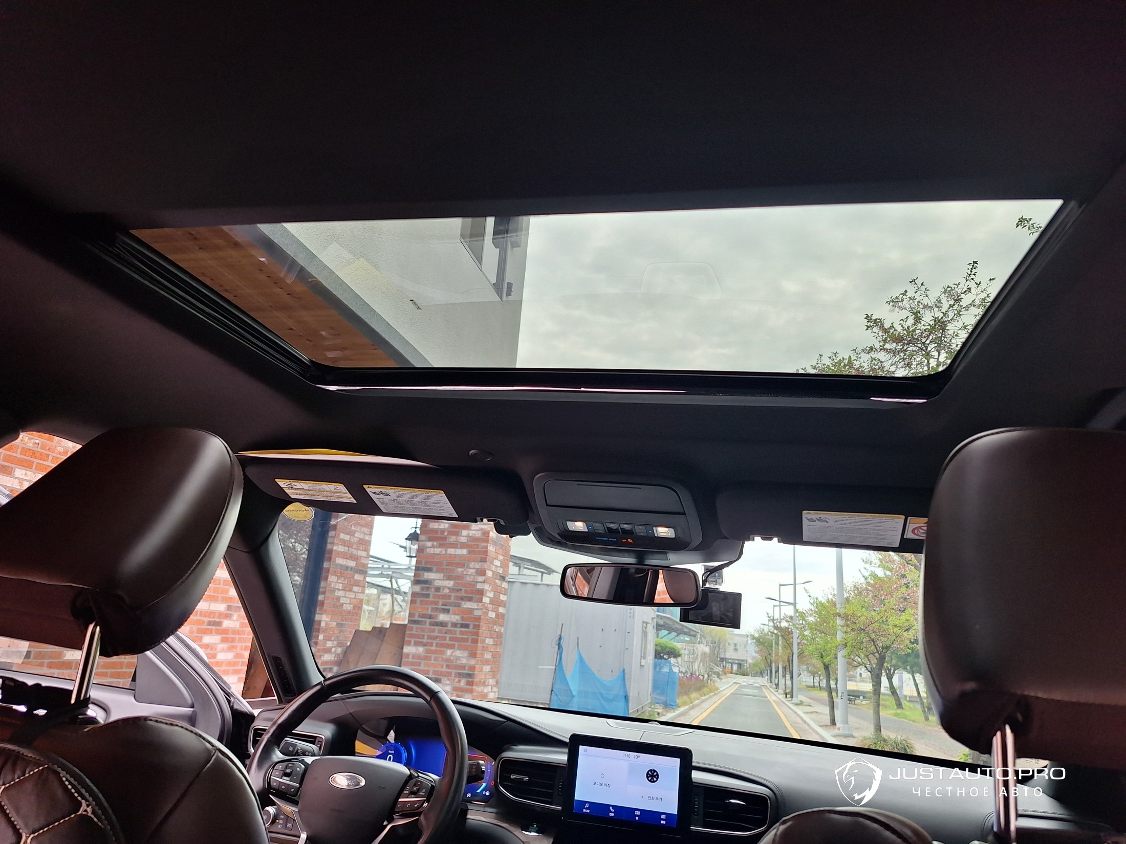 Фото 19